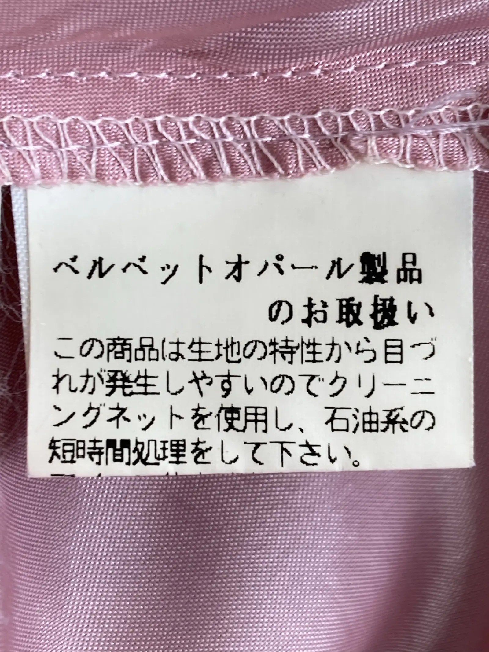 https://r2-worker.digdig.jp/product/7e1ce019-2bb4-4d83-932f-ba492d9d460b/edcf16c2-dca6-4904-bacf-3235d24a8693