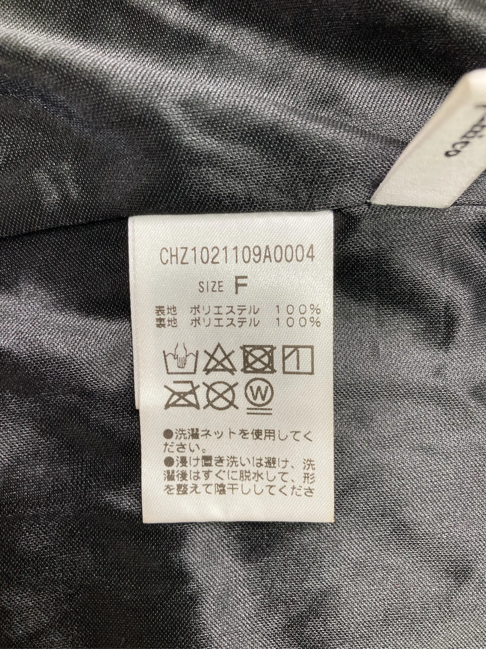 https://r2-worker.digdig.jp/product/7e1ddddf-f517-42d8-a6ae-3862a64629dd/67a14853-237e-4ee5-8363-3c9edfed3d48