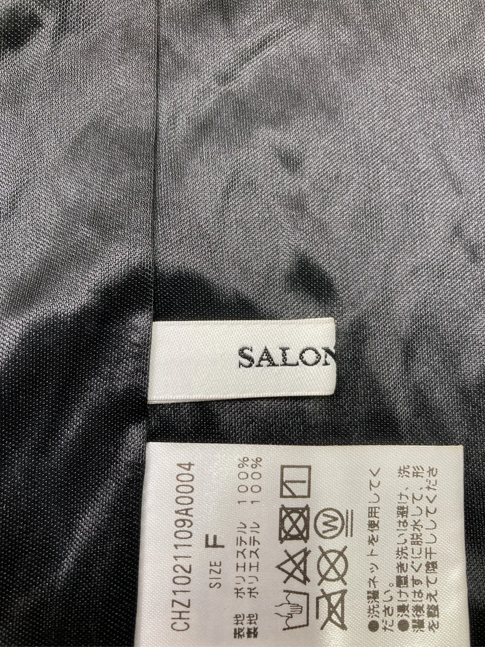 https://r2-worker.digdig.jp/product/7e1ddddf-f517-42d8-a6ae-3862a64629dd/a73dd2cc-9400-4c7a-b95f-1ea5b33b6d7b