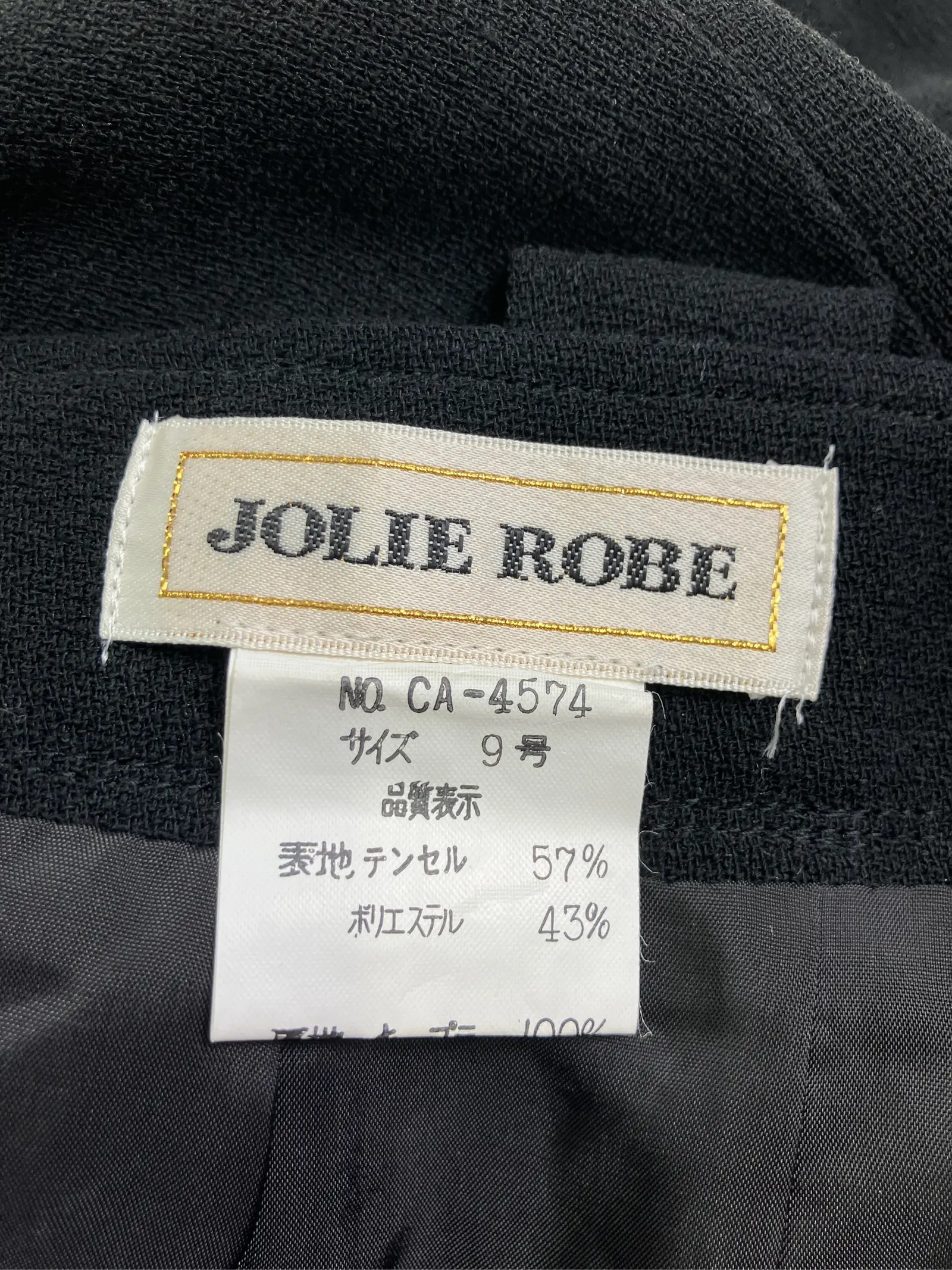 https://r2-worker.digdig.jp/product/7e1e0eeb-5ba2-4474-ba99-c780807cc452/204589a3-38d6-43f8-8469-84ddd944d86d