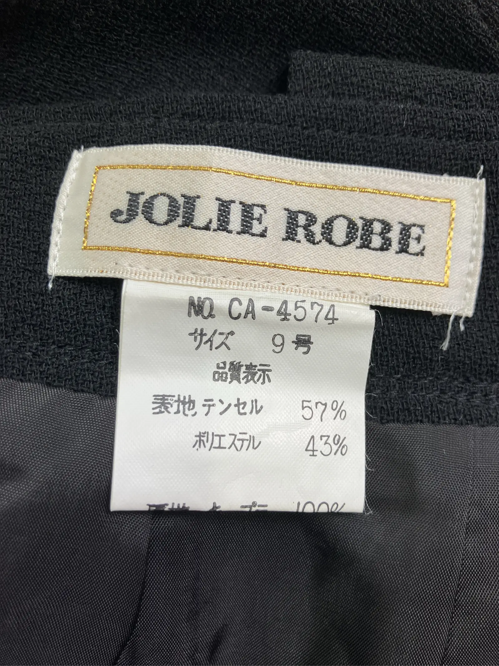 https://r2-worker.digdig.jp/product/7e1e0eeb-5ba2-4474-ba99-c780807cc452/53bc932b-08bc-4806-ac3a-901303abe6f1