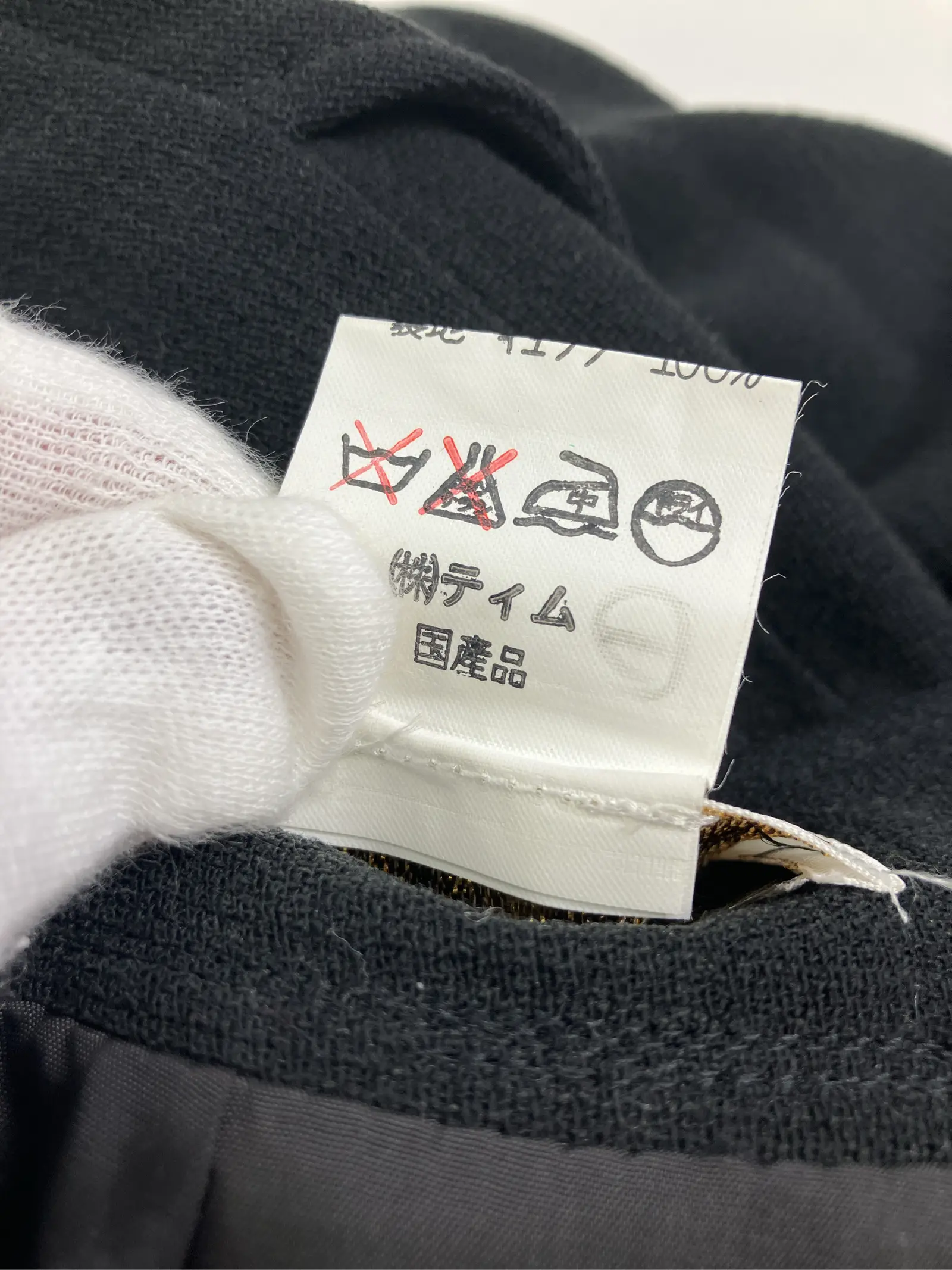 https://r2-worker.digdig.jp/product/7e1e0eeb-5ba2-4474-ba99-c780807cc452/88747599-7064-48b1-b28a-05bb950bf0dc