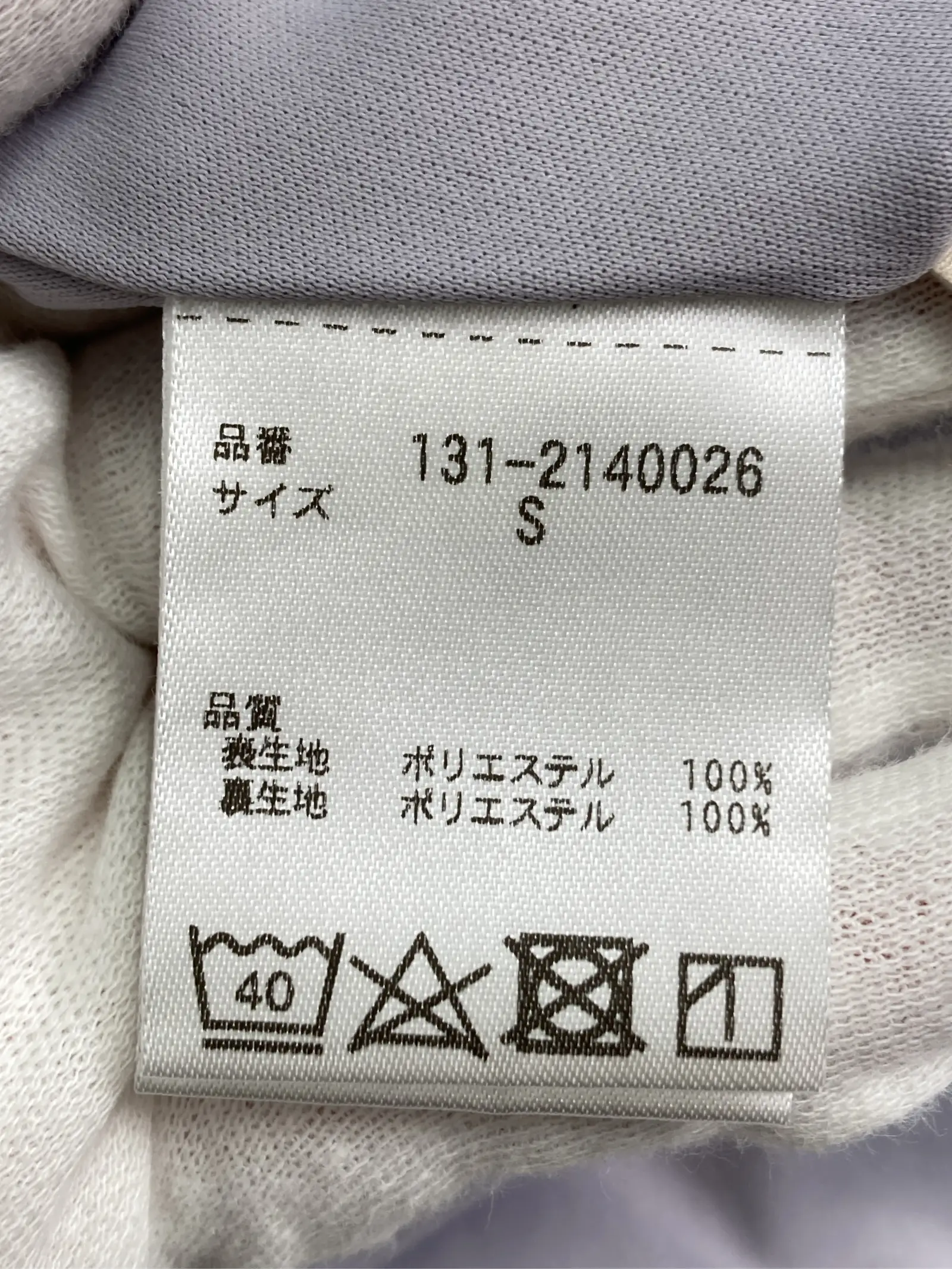 https://r2-worker.digdig.jp/product/7e1f881b-212f-4412-98ce-1bd330879388/0d93b40d-831f-40b0-96cf-53be94ecebd7