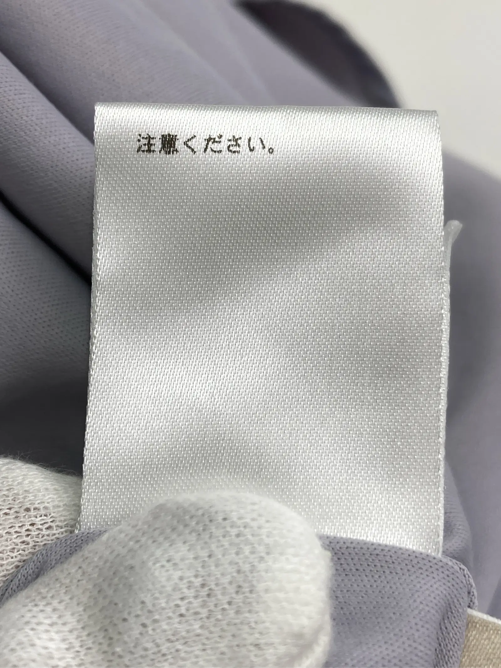 https://r2-worker.digdig.jp/product/7e1f881b-212f-4412-98ce-1bd330879388/b5b71764-e63c-47a8-9781-2b730472c7f6