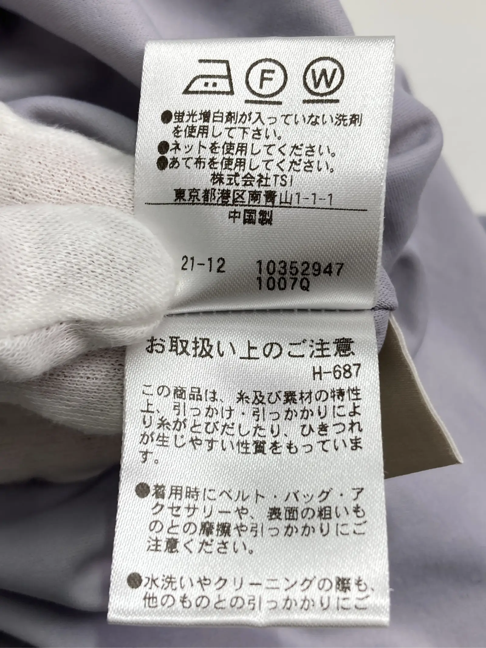 https://r2-worker.digdig.jp/product/7e1f881b-212f-4412-98ce-1bd330879388/dcbb9455-2176-4f47-9f72-70ecee5e5976