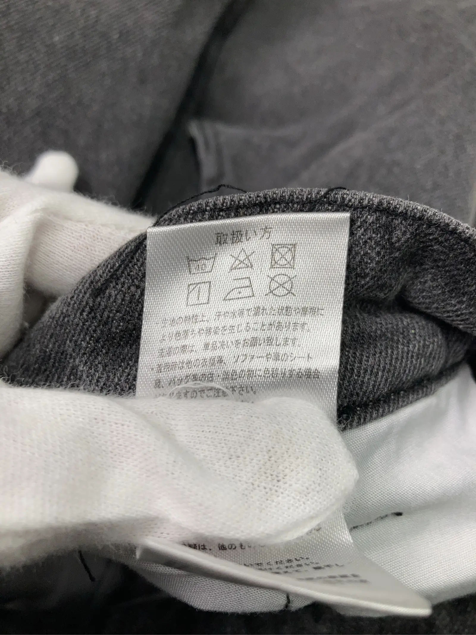 https://r2-worker.digdig.jp/product/7e2246b1-889e-46c8-84d3-2e2eaad295e2/1363cfce-1637-48cb-909a-7364f93cb9e9