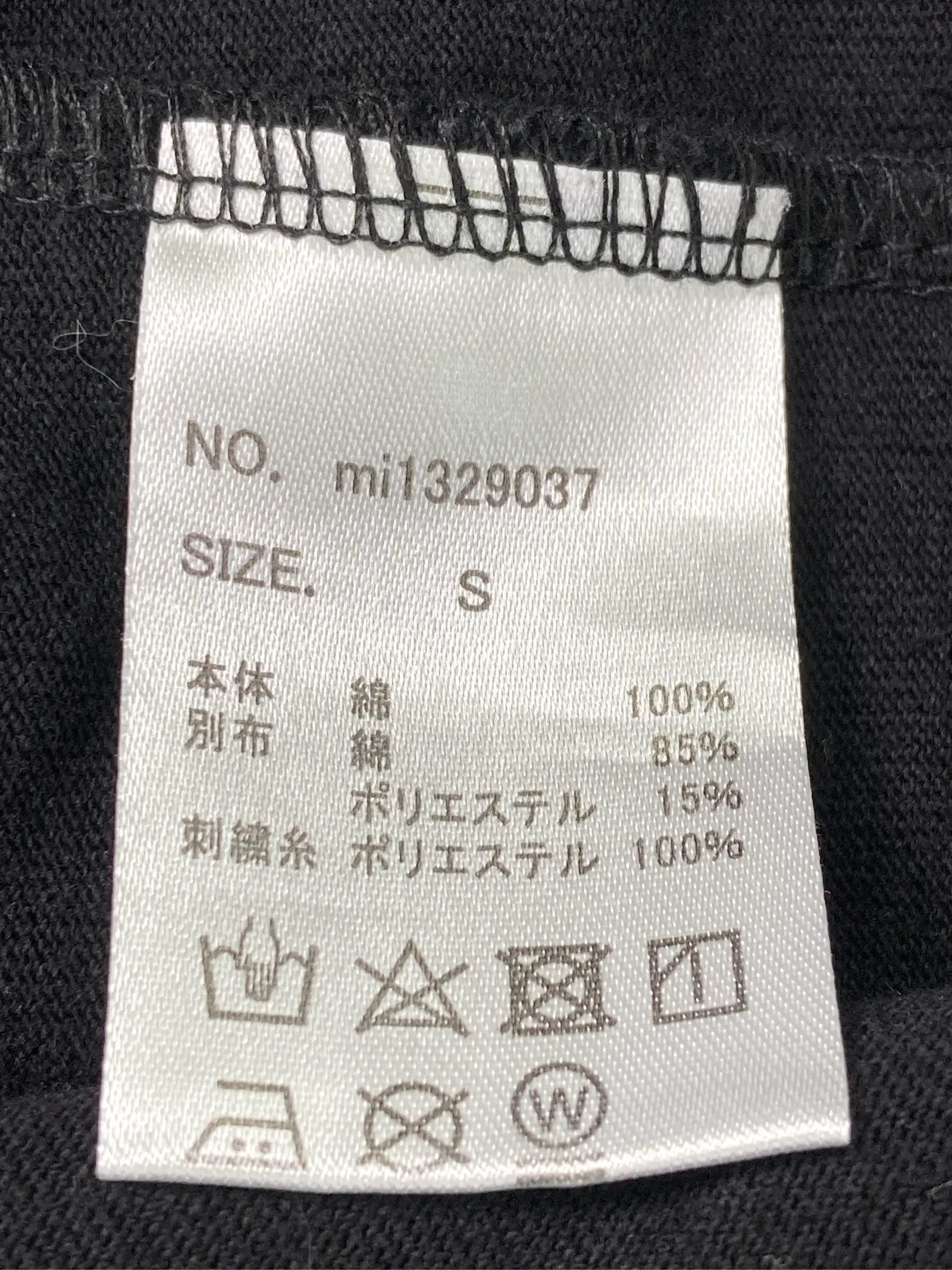 https://r2-worker.digdig.jp/product/7e2601c6-7254-4755-a081-adf773fa719a/81fddcde-85f9-4b70-8219-e2b7979e6ce3