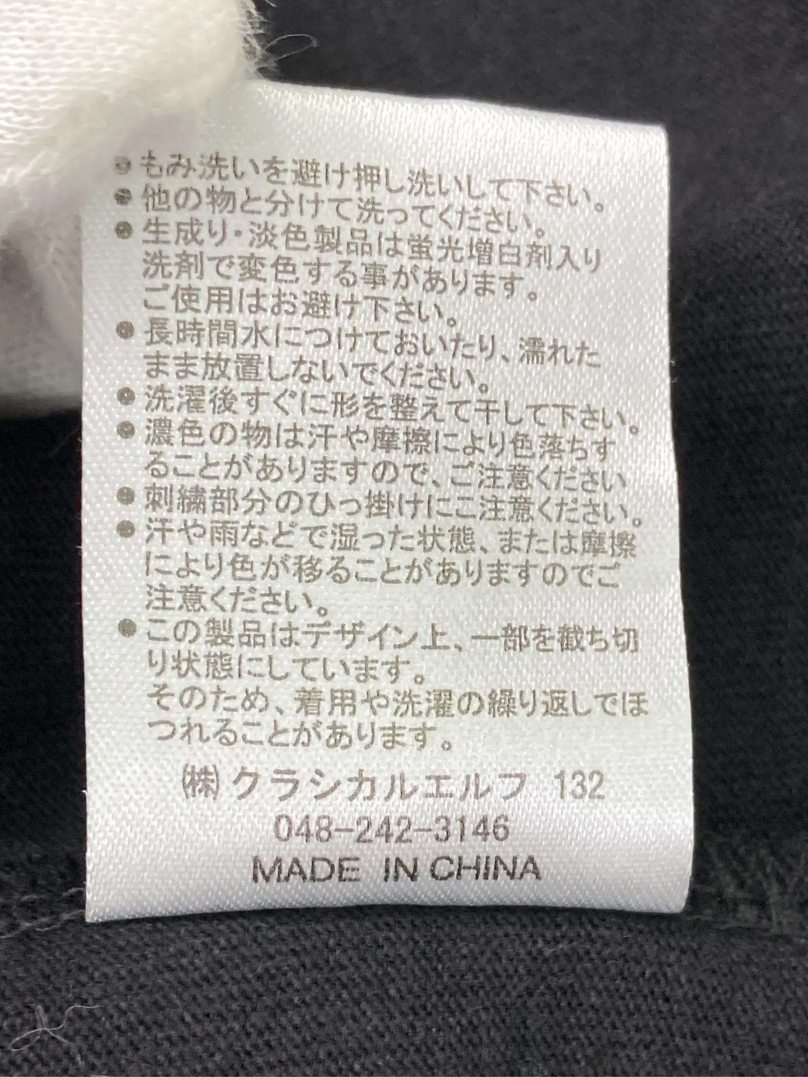 https://r2-worker.digdig.jp/product/7e2601c6-7254-4755-a081-adf773fa719a/83eebe80-2c71-4dad-9ee6-652818433a2b