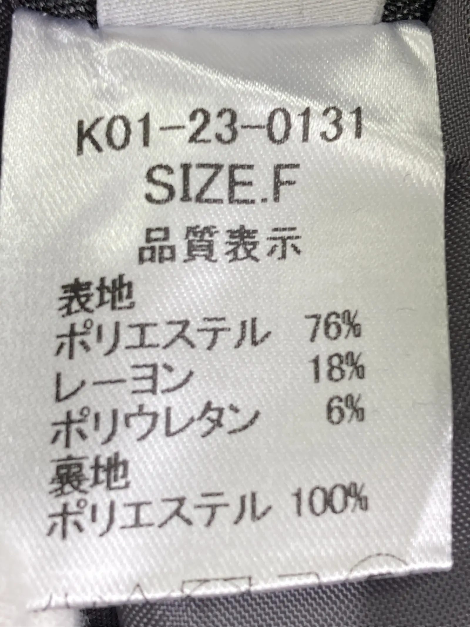 https://r2-worker.digdig.jp/product/7e27277f-0c85-43c6-bacc-efb004c4dd7f/a509014b-2c88-4137-8001-c79ec5293369