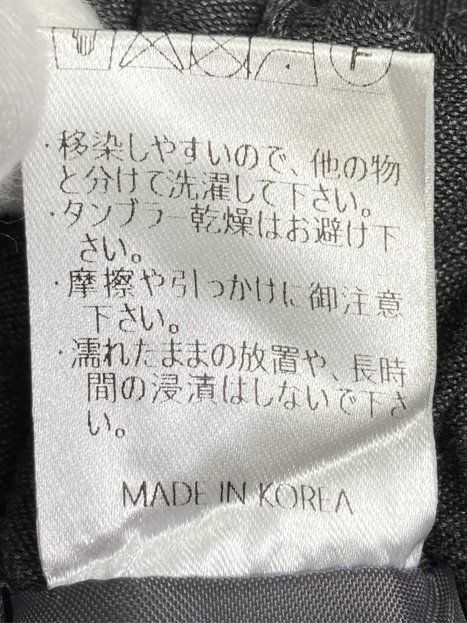 https://r2-worker.digdig.jp/product/7e27277f-0c85-43c6-bacc-efb004c4dd7f/f022fd33-9c36-454d-aa5e-585ce5751bf3