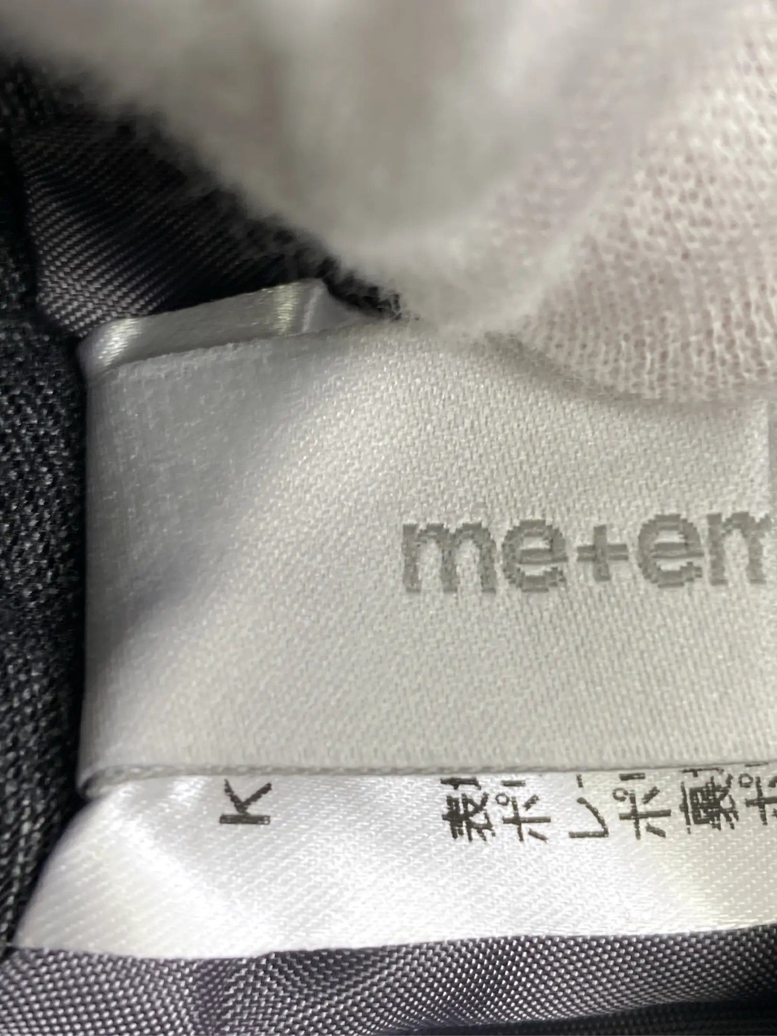 https://r2-worker.digdig.jp/product/7e27277f-0c85-43c6-bacc-efb004c4dd7f/f3663aa0-da9b-46f6-8322-7ad207170361