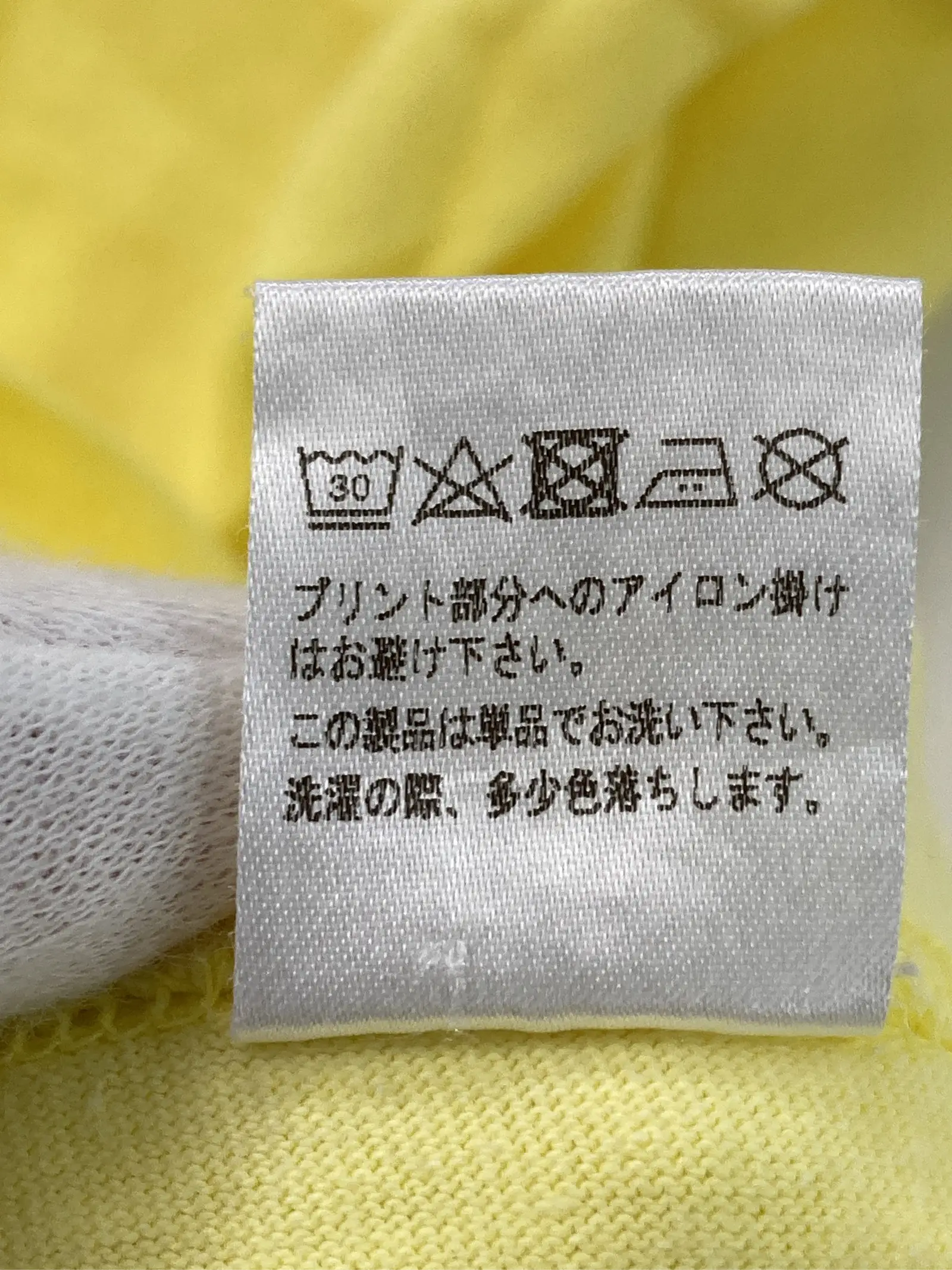 https://r2-worker.digdig.jp/product/7e274c88-2a09-48a6-b15f-1d146cfabfea/767730a3-3554-4358-8f1c-2fe0caf380c6