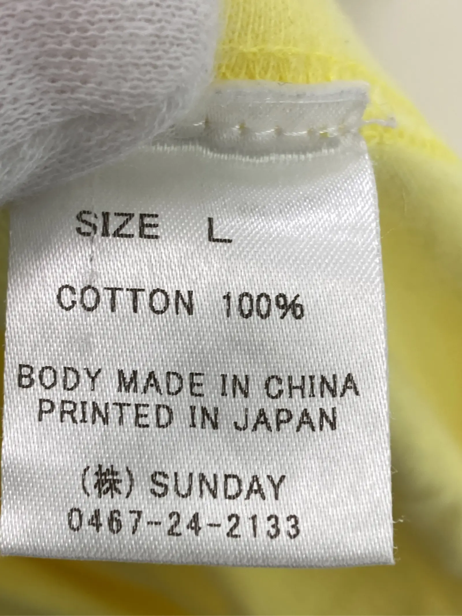 https://r2-worker.digdig.jp/product/7e274c88-2a09-48a6-b15f-1d146cfabfea/d1c7d64a-ad57-4a03-b771-3c0a23371b2e