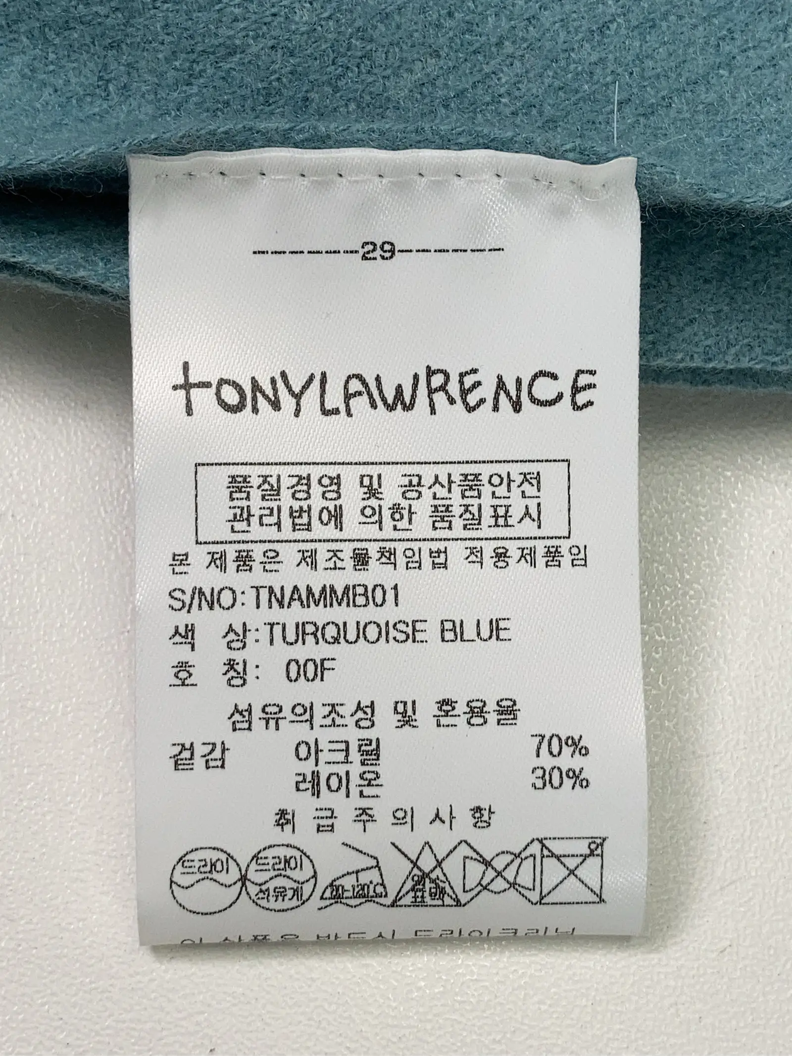 https://r2-worker.digdig.jp/product/7e27730b-122c-4777-b79a-2c76a2b2a4eb/d0d4357a-da0c-4378-b6e3-e500a9420183