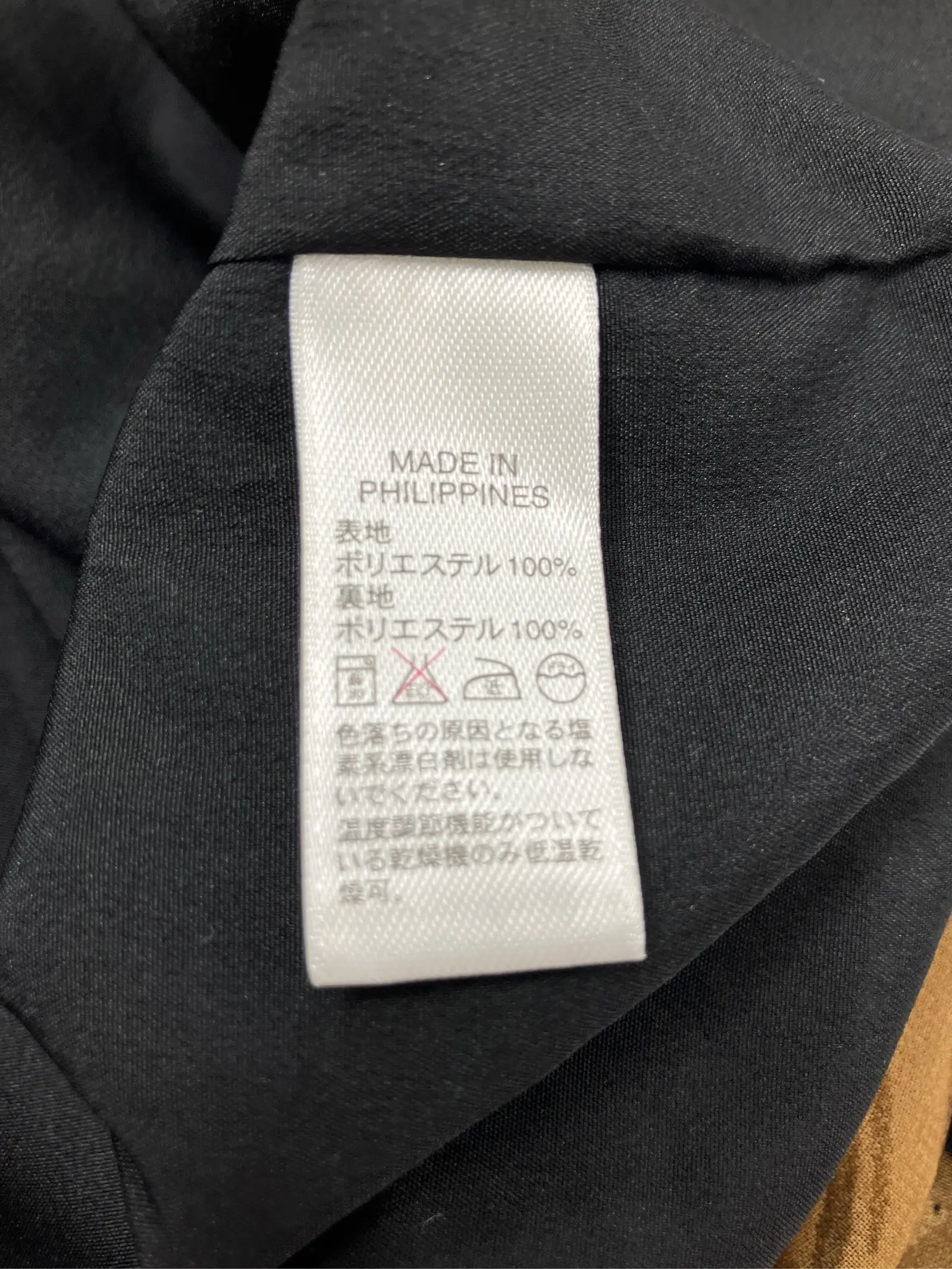 https://r2-worker.digdig.jp/product/7e27753f-3bbf-4ff4-a172-0d4744345d9c/4ff693b3-1ab7-4eaa-b50d-9b7571c21f40