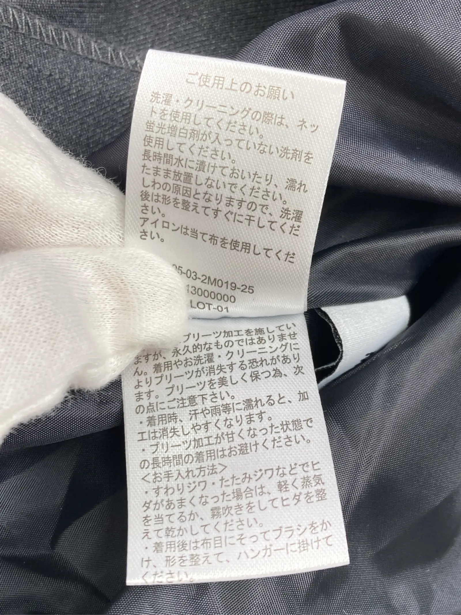 https://r2-worker.digdig.jp/product/7e279c99-59fe-45a7-93d0-ec484ec62ddd/2fa1f690-9d8d-48e4-8be4-d4f781217d1d