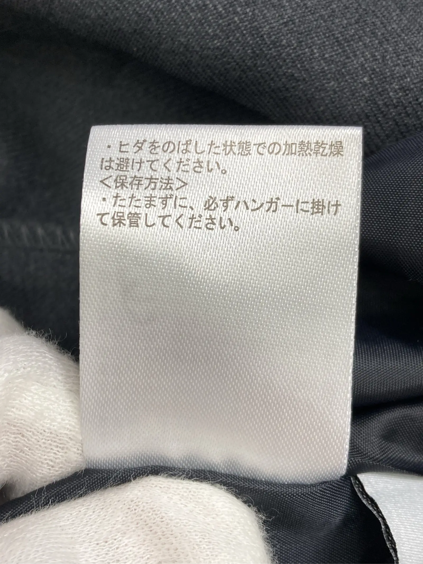 https://r2-worker.digdig.jp/product/7e279c99-59fe-45a7-93d0-ec484ec62ddd/b2d61b5b-f3e1-4179-8b15-d9a809f26a13