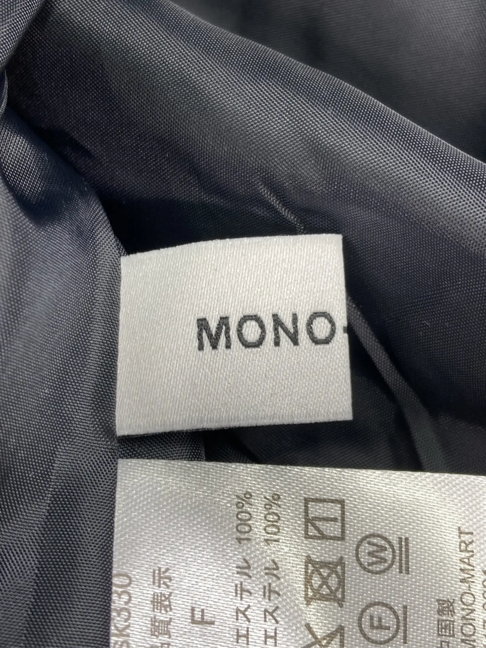 https://r2-worker.digdig.jp/product/7e279c99-59fe-45a7-93d0-ec484ec62ddd/dc00c83b-c65f-45da-a752-36f68d946956