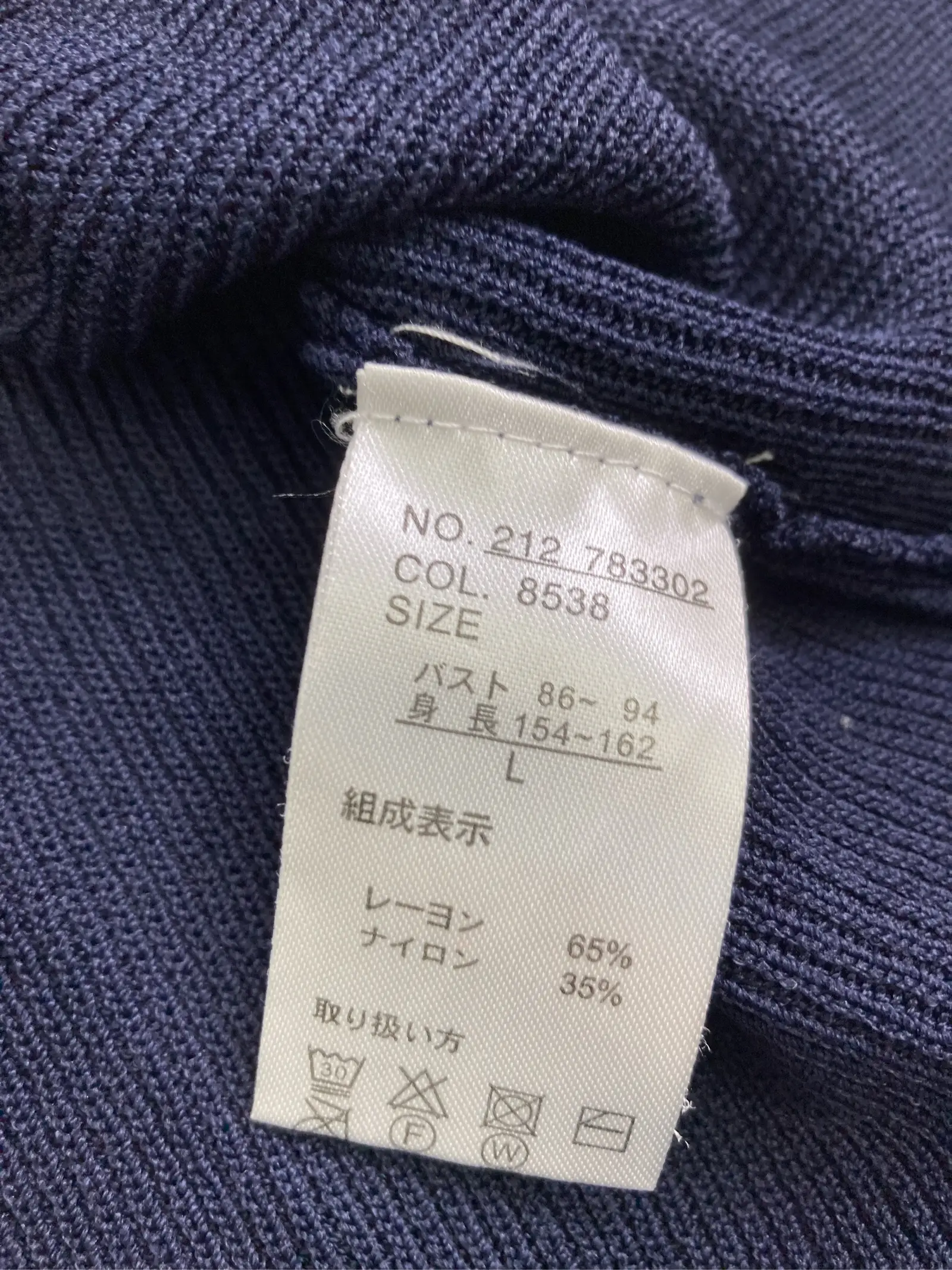 https://r2-worker.digdig.jp/product/7e27b1b0-39b5-4f39-8ba1-1f540ee19a65/dfe6cc77-0534-4361-96e8-4c7ed953ba90