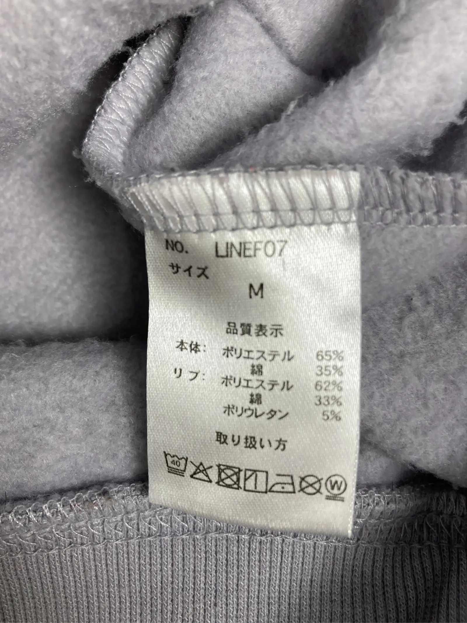 https://r2-worker.digdig.jp/product/7e282965-9d9b-40ff-bc85-394f6d83a92d/e7c8f1f9-88a0-4f75-936b-3a62a26ad321