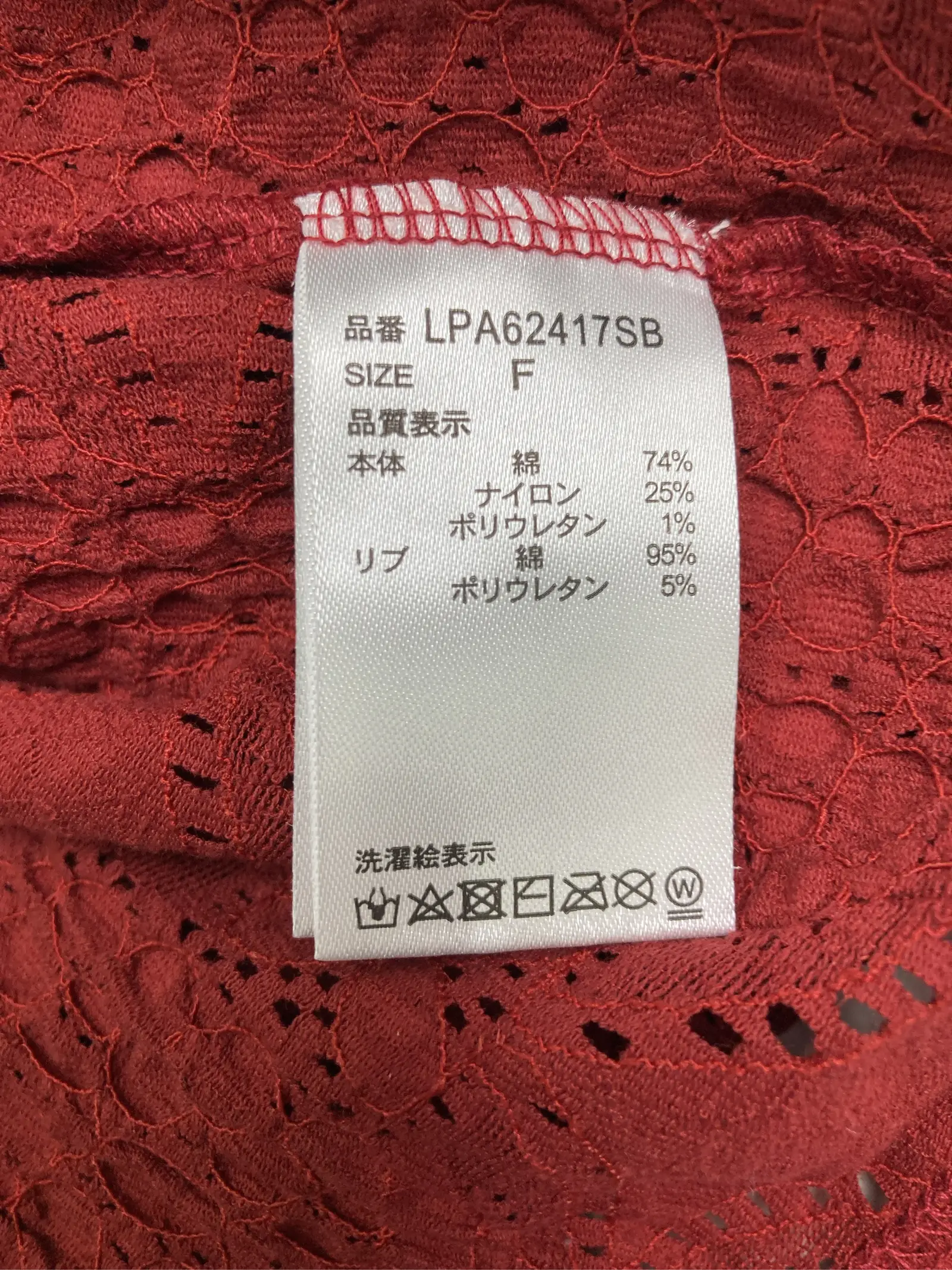 https://r2-worker.digdig.jp/product/7e28d2c0-a716-41b0-bc7e-0949f6acc3e7/25e139dc-f310-40d4-9291-c37f07934558