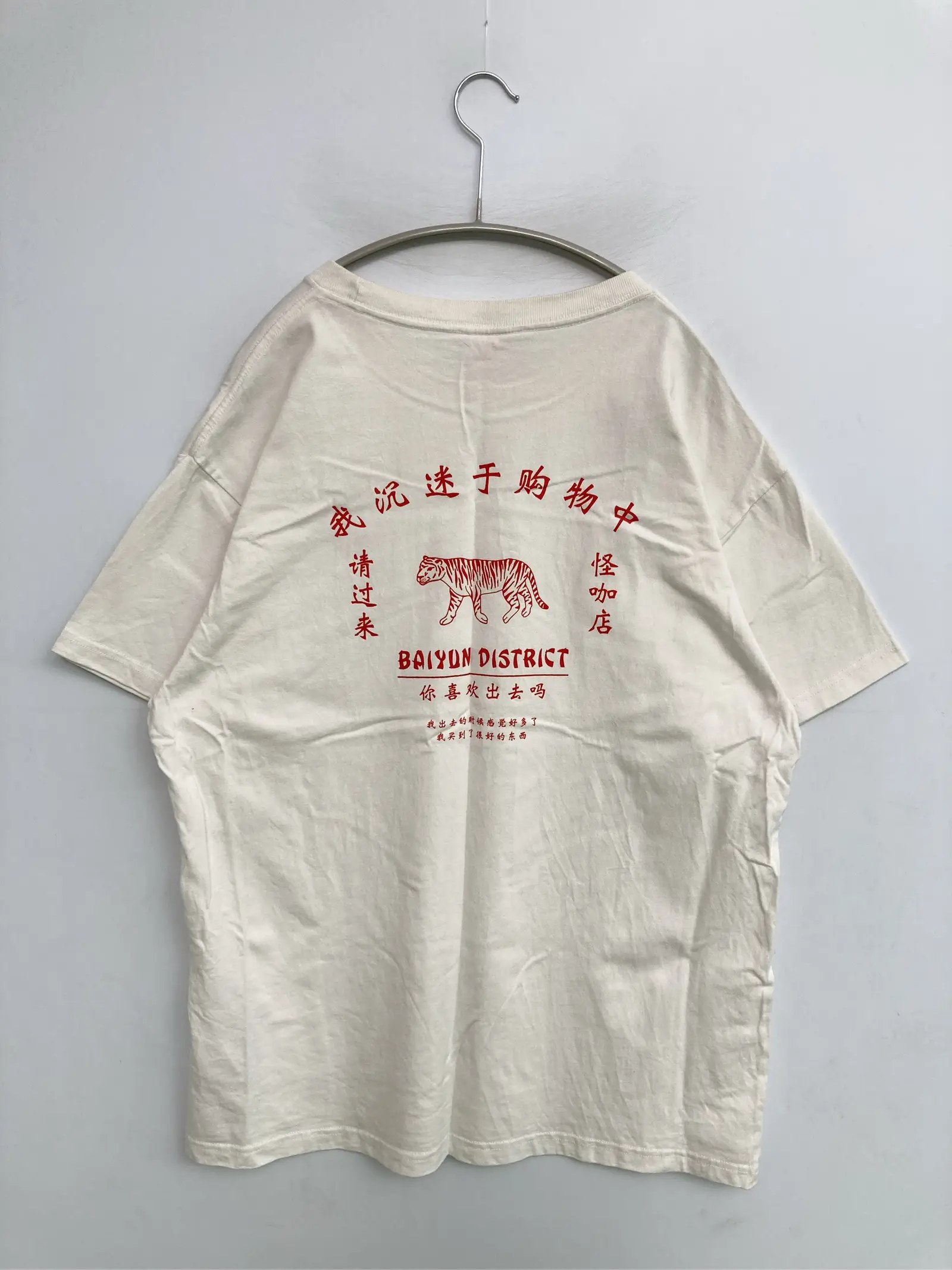 https://r2-worker.digdig.jp/product/7e29296d-f753-43b6-8331-fdbdd90bd196/1b0145ed-8a95-4d40-934a-01c2803a2fb1