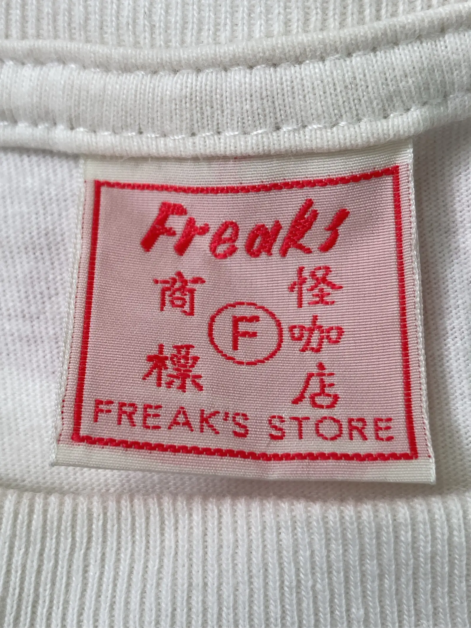 https://r2-worker.digdig.jp/product/7e29296d-f753-43b6-8331-fdbdd90bd196/2055f929-17a6-49cc-84db-ecc5e7312294