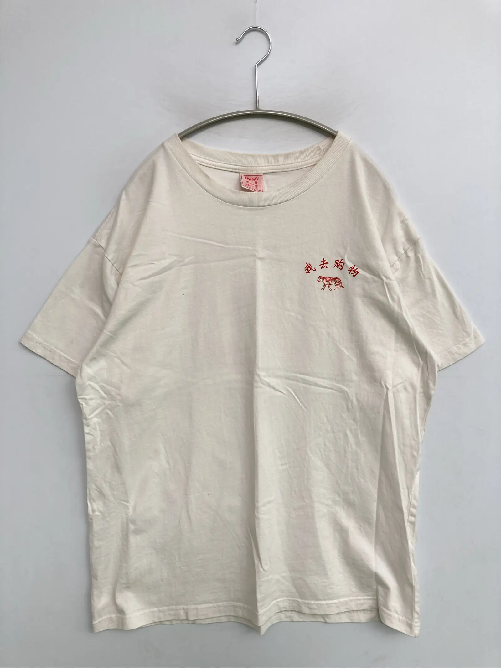 https://r2-worker.digdig.jp/product/7e29296d-f753-43b6-8331-fdbdd90bd196/3da88cb2-2dd6-4130-938b-e4edd9b9425c