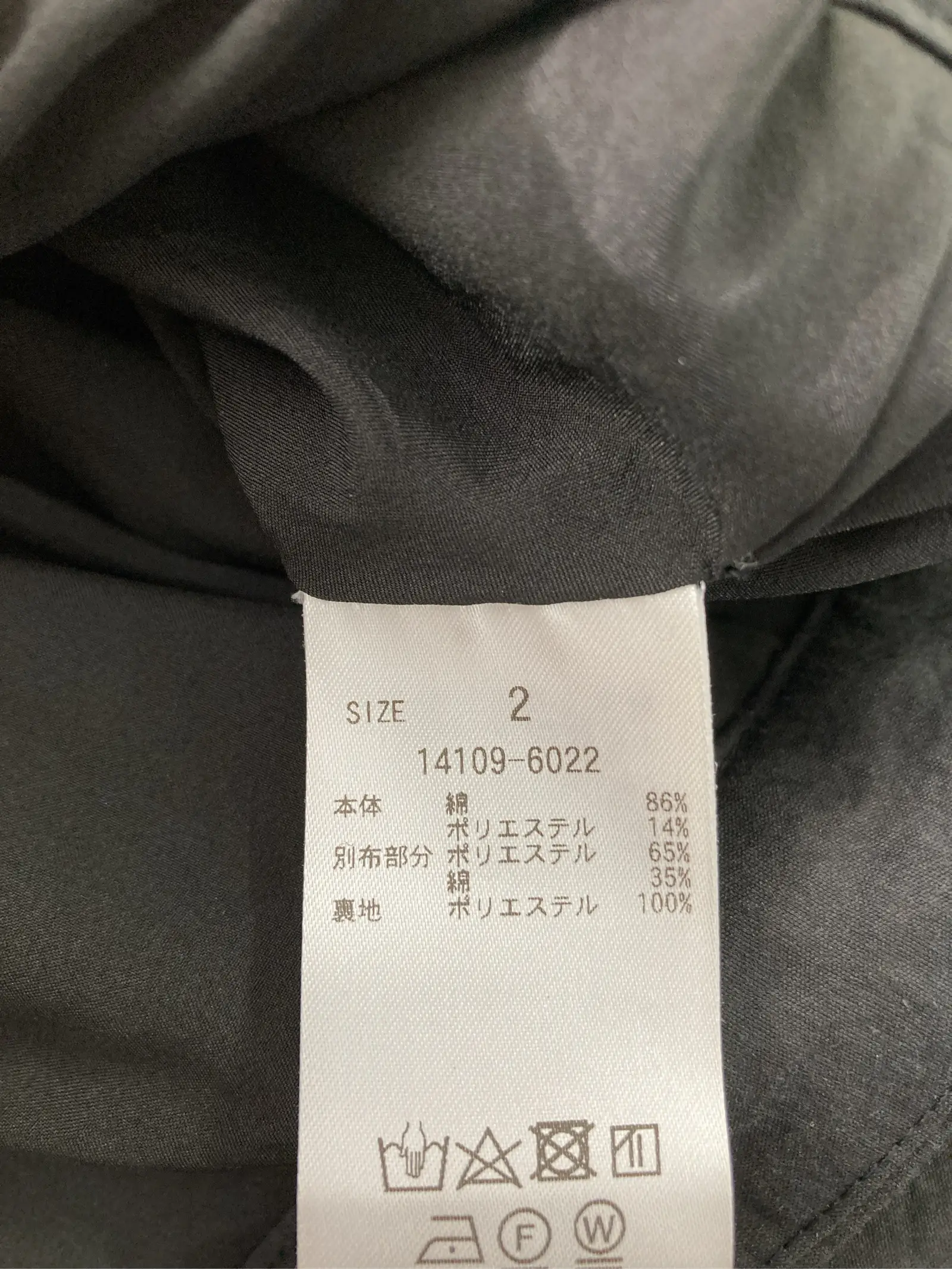 https://r2-worker.digdig.jp/product/7e29c862-218c-45c1-ae98-4beacd0ebf30/cbe6679d-4057-4f51-b708-6458e1d9499f