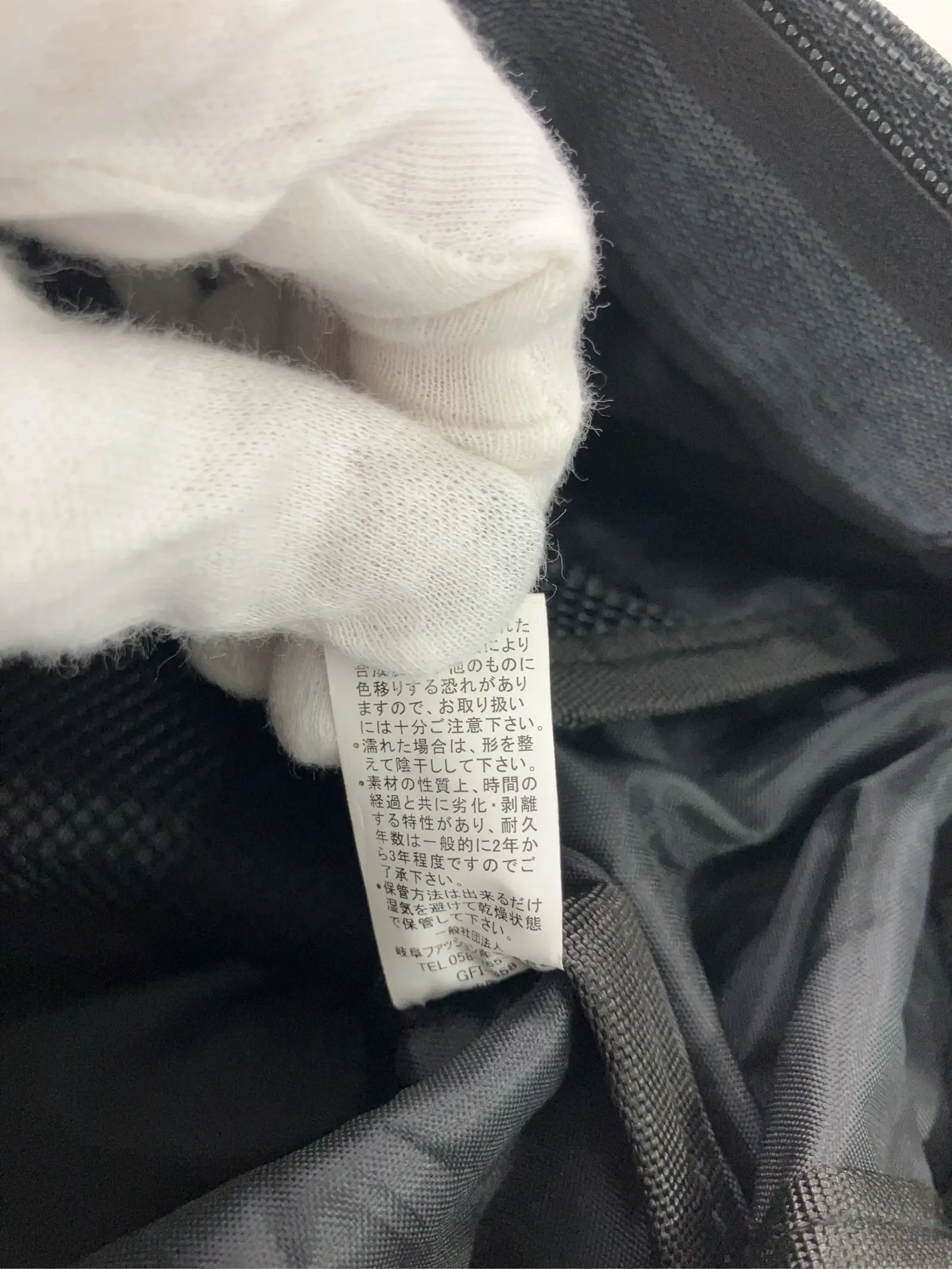 https://r2-worker.digdig.jp/product/7e29dbd0-5fad-43ba-a09f-f1e2bc2c06a9/3f0fe709-387e-4f4b-b863-8e34f4505523
