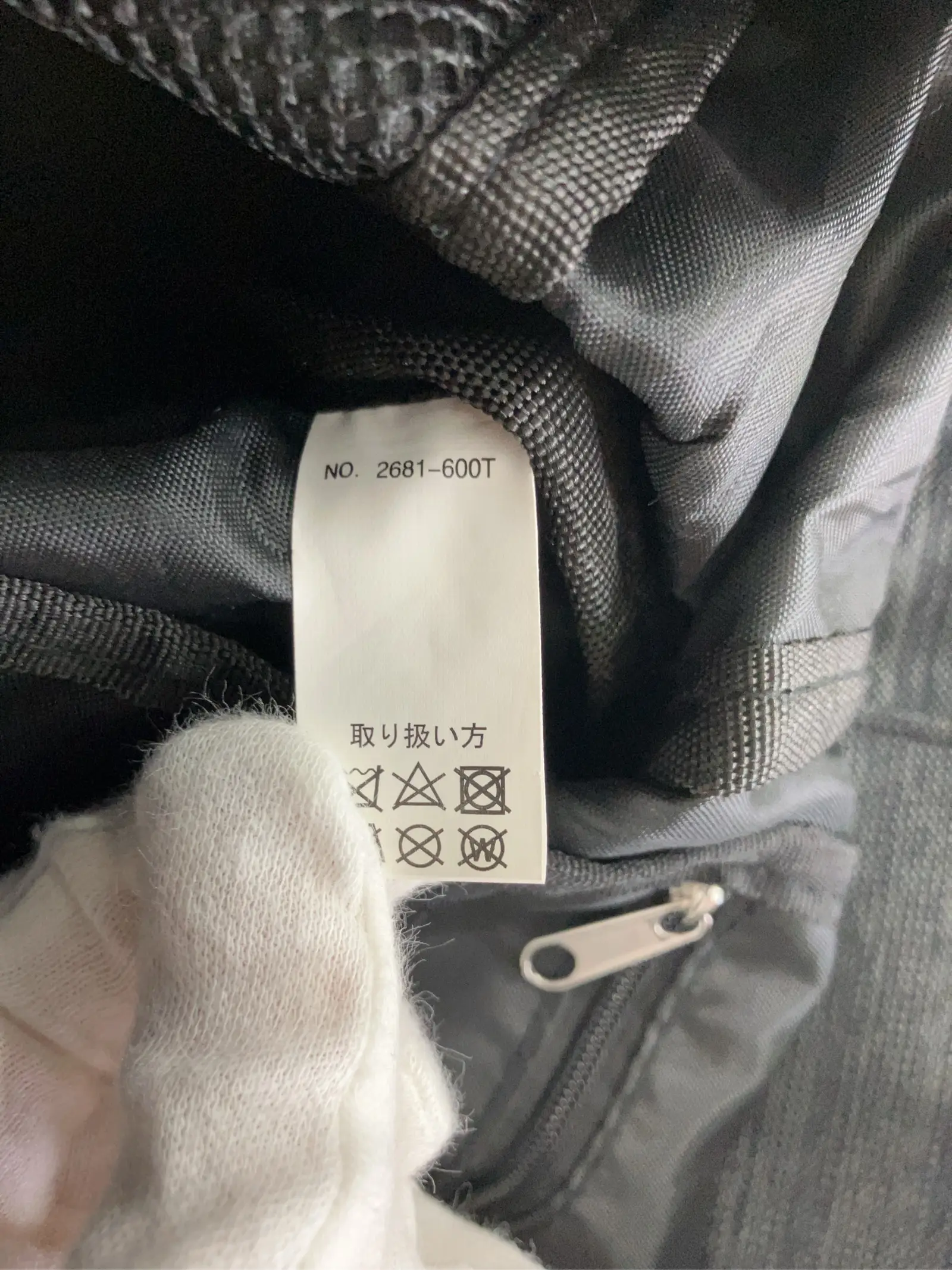 https://r2-worker.digdig.jp/product/7e29dbd0-5fad-43ba-a09f-f1e2bc2c06a9/4047df61-a5f0-4aad-9501-4afce1c08053