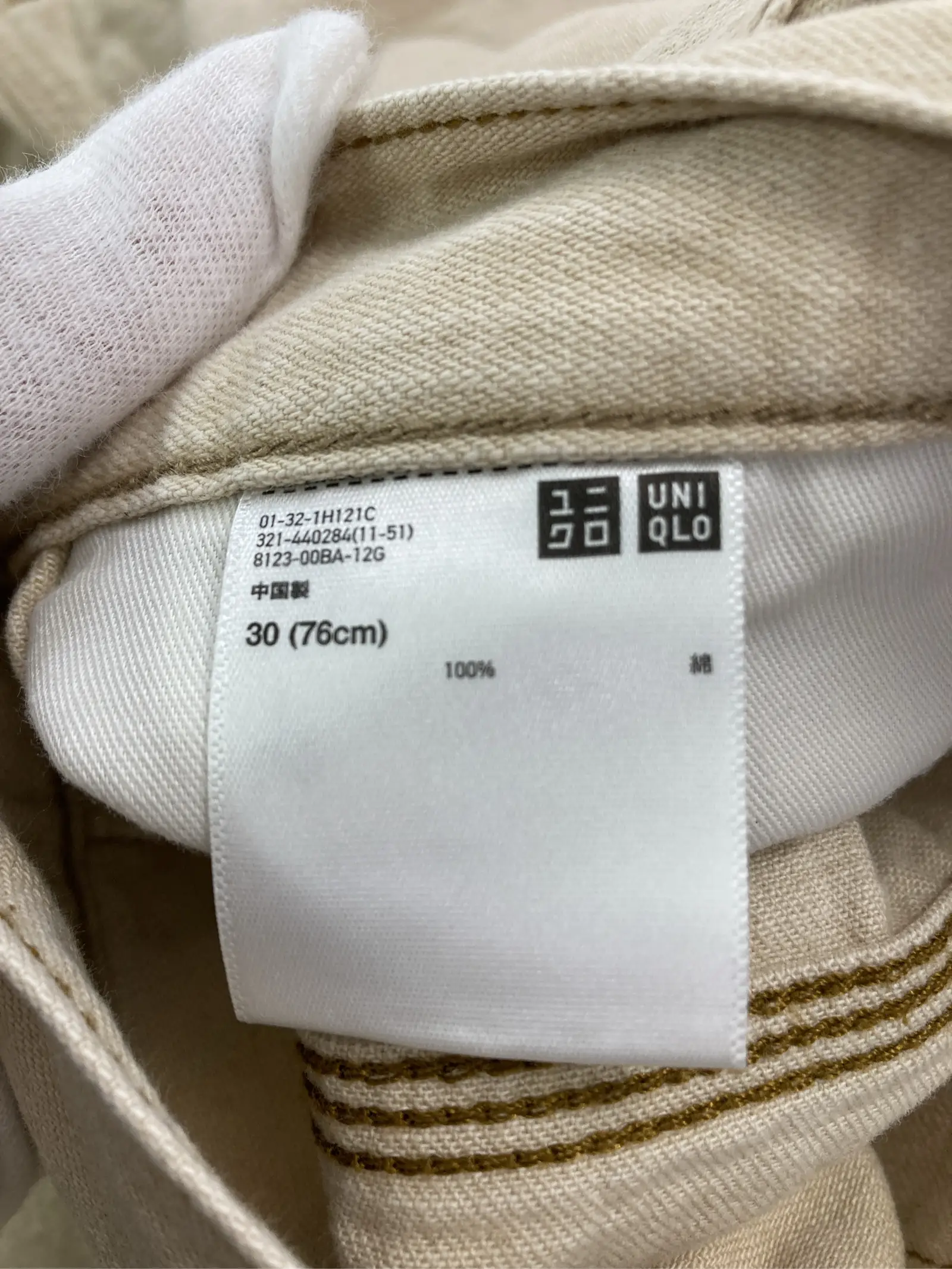 https://r2-worker.digdig.jp/product/7e29e444-4205-4d7b-bc6e-f3eaa85d21fc/359d5711-b3f7-4293-9479-1e3518064fc0