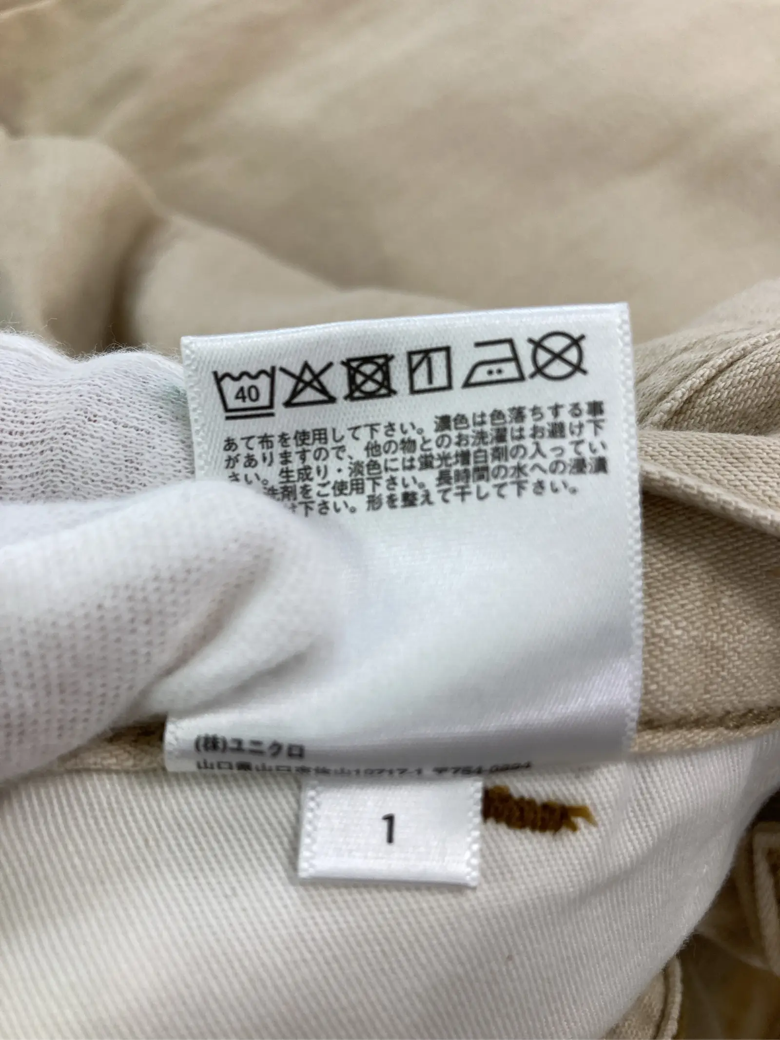 https://r2-worker.digdig.jp/product/7e29e444-4205-4d7b-bc6e-f3eaa85d21fc/d55c650f-1f6f-4cb0-8f83-3a4a453a2c6b