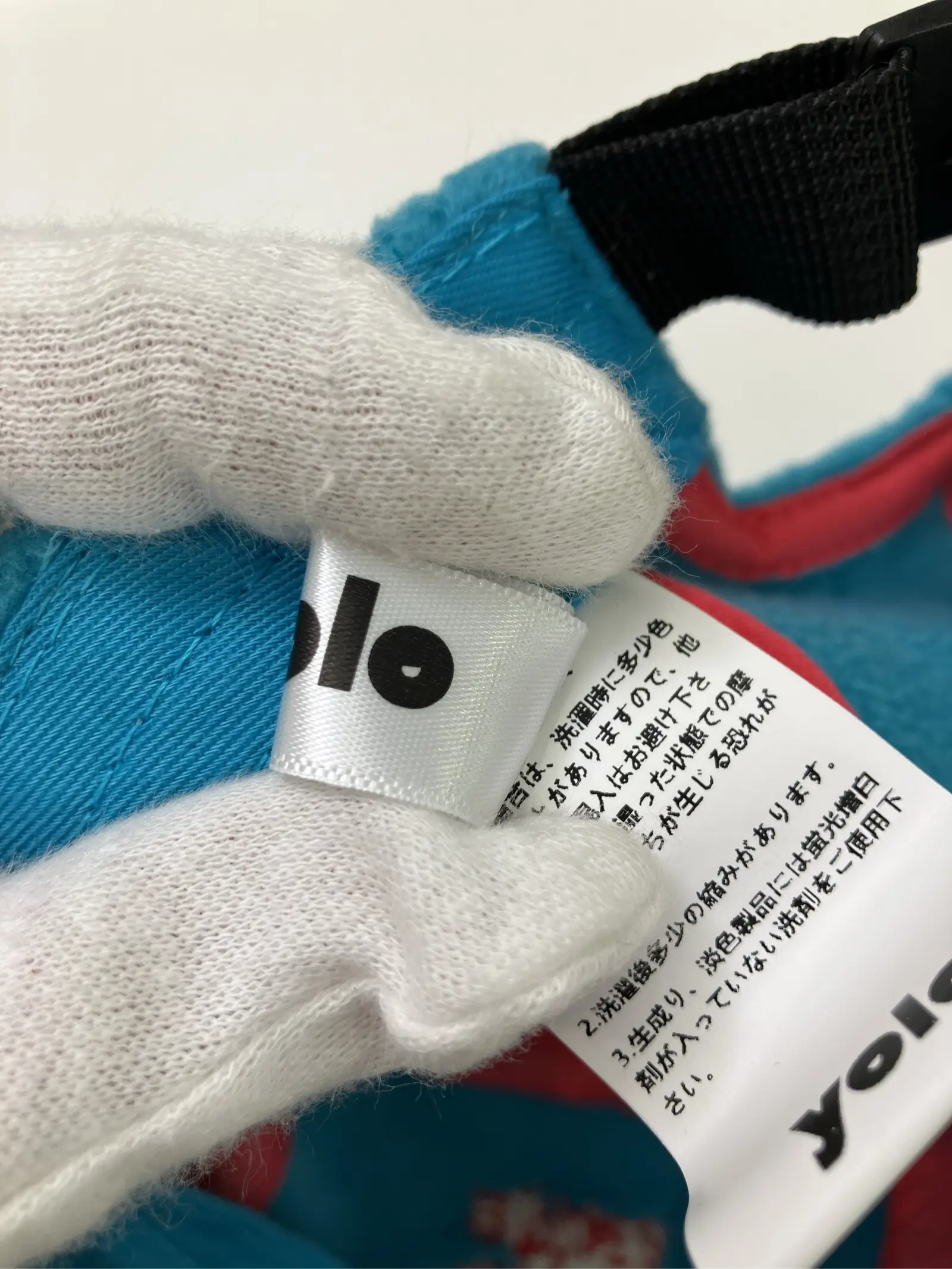 https://r2-worker.digdig.jp/product/7e2bfacf-d199-44c1-9b91-ad40555d83fb/6f099000-f026-45dd-ac32-7fc00f29c4f6