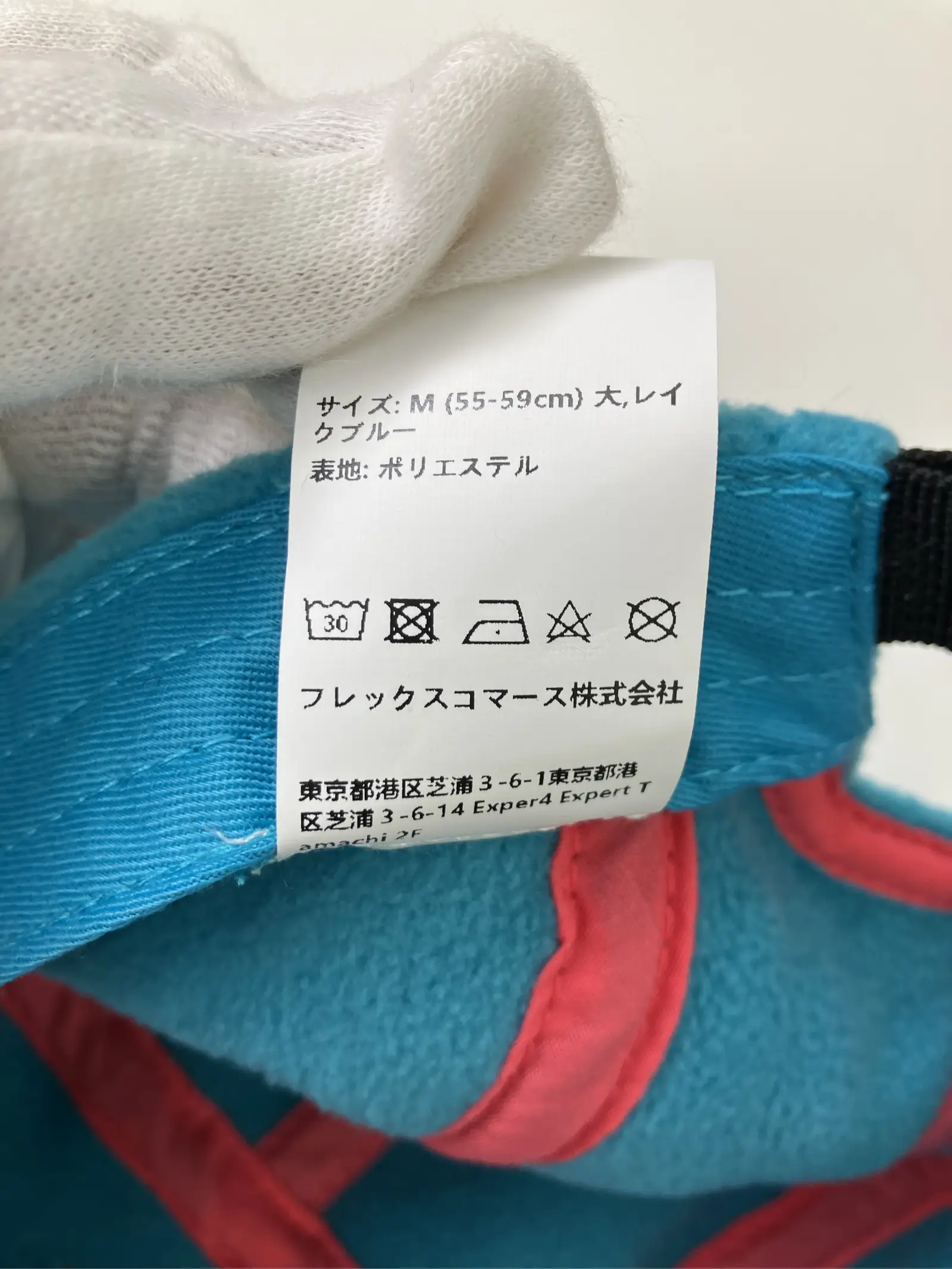 https://r2-worker.digdig.jp/product/7e2bfacf-d199-44c1-9b91-ad40555d83fb/751c5597-87c1-4e11-a13b-d49fdbf88346