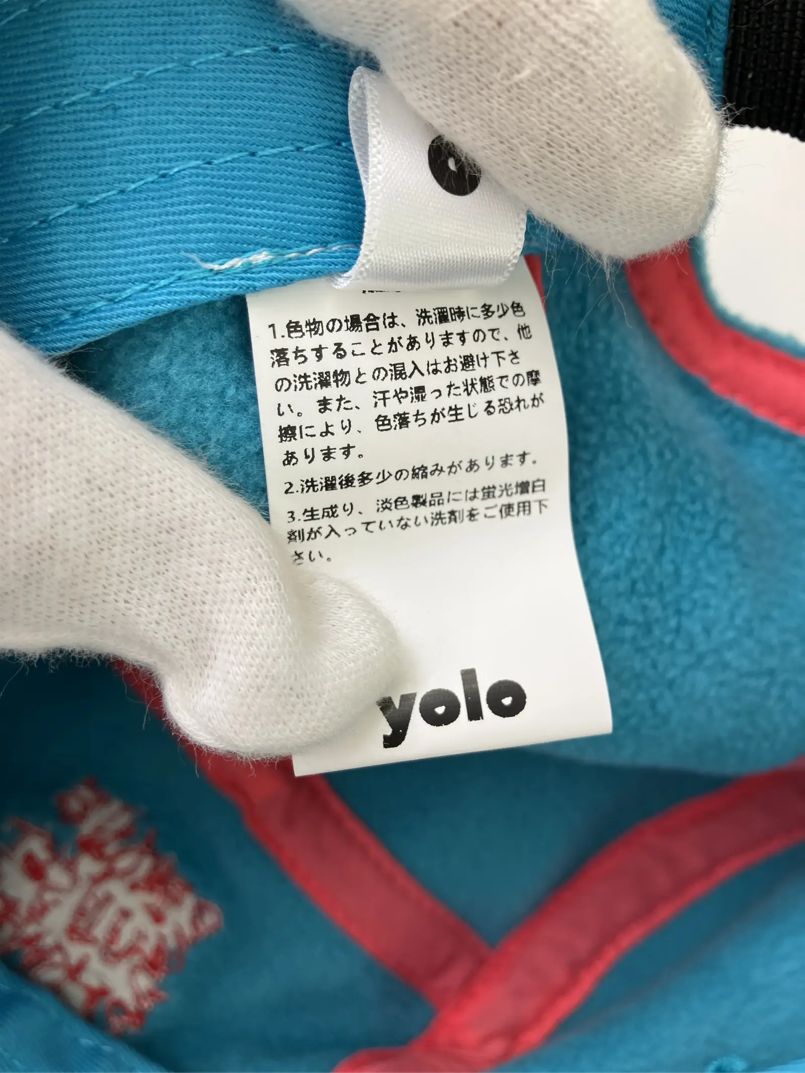 https://r2-worker.digdig.jp/product/7e2bfacf-d199-44c1-9b91-ad40555d83fb/ba4fd0a8-ec54-43b6-bcbb-944e7d343194