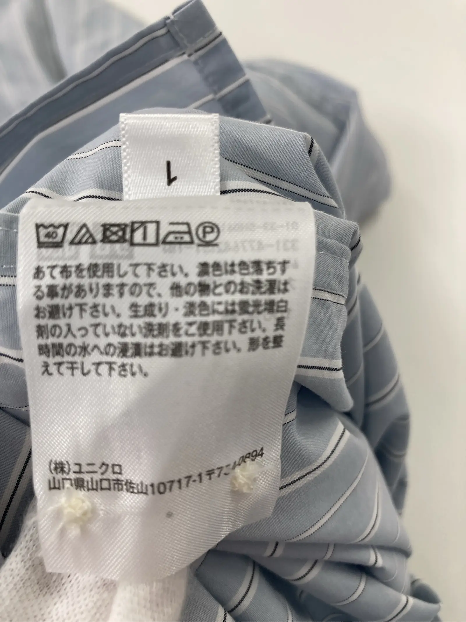 https://r2-worker.digdig.jp/product/7e2ca3f1-481f-4218-87b5-cc47bef141c1/54f9d493-d34b-43ea-ae51-a6fbc8c696b5