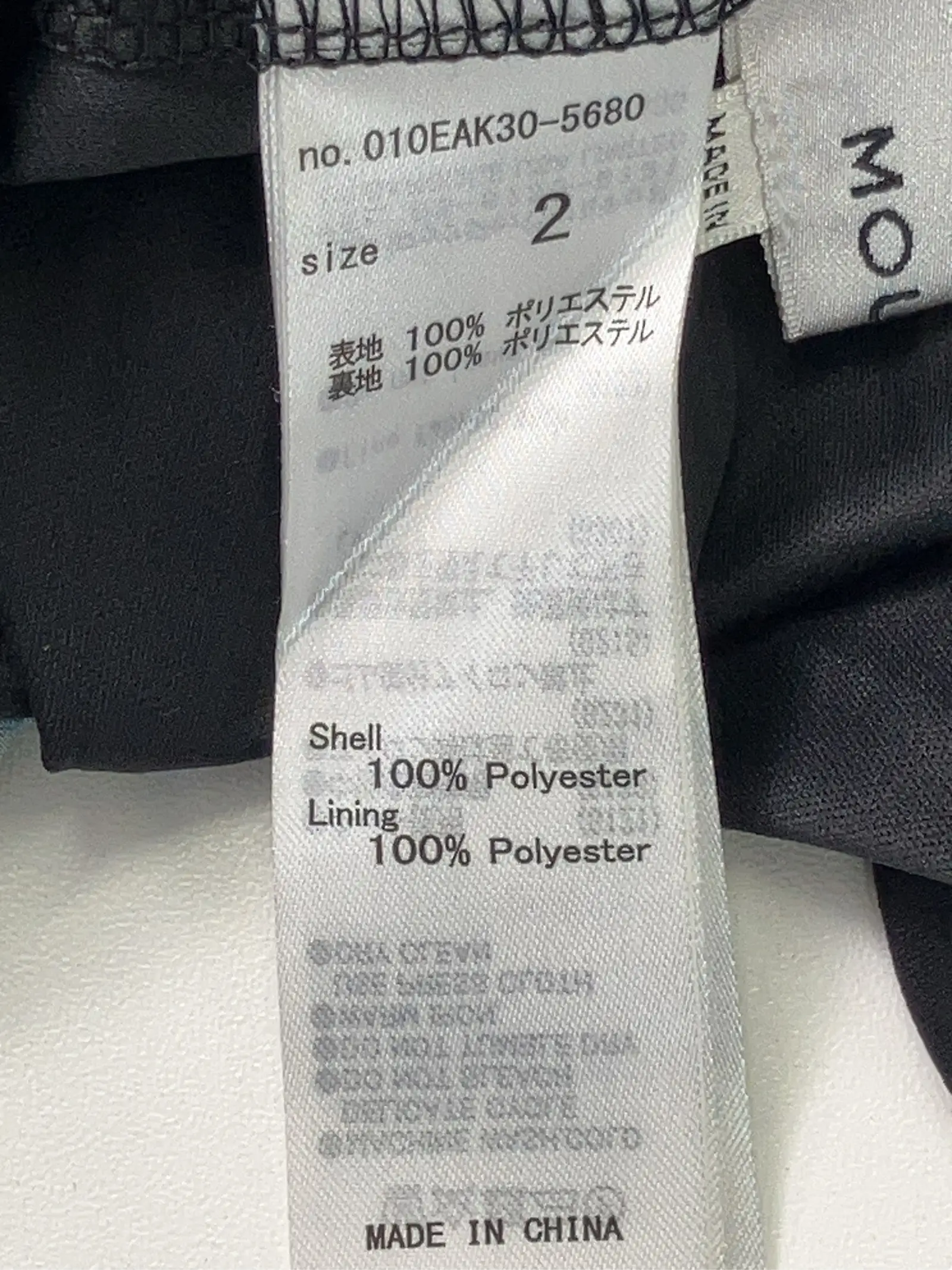 https://r2-worker.digdig.jp/product/7e2d3206-a2fe-4ddd-9a09-76d80a308964/87f1ba7e-2135-44a5-9c77-e836d7338b0f