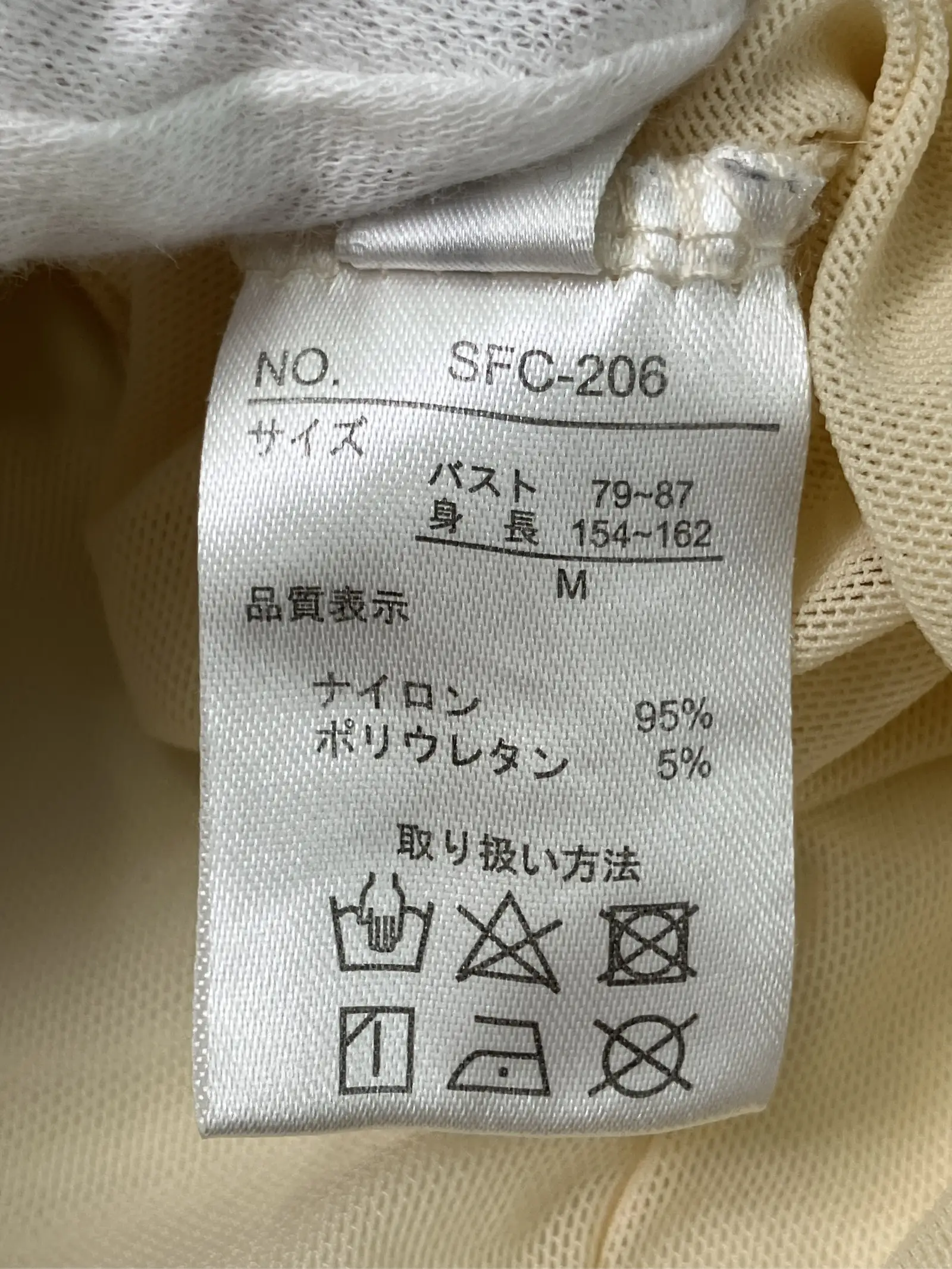 https://r2-worker.digdig.jp/product/7e2dfce7-7aed-43d9-b872-bd7065826528/453c5f9a-e906-4fda-a9bb-8b0bb6b9f0c5