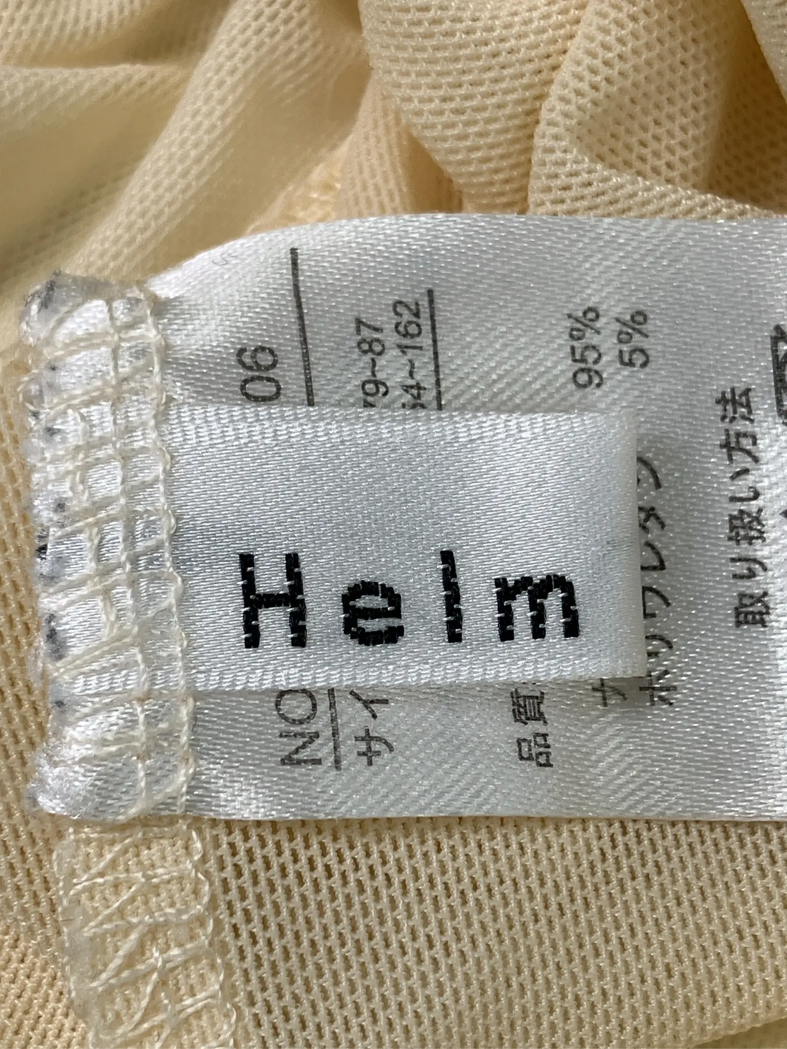 https://r2-worker.digdig.jp/product/7e2dfce7-7aed-43d9-b872-bd7065826528/626112a0-cb75-4976-bf69-7c94d85fa42b