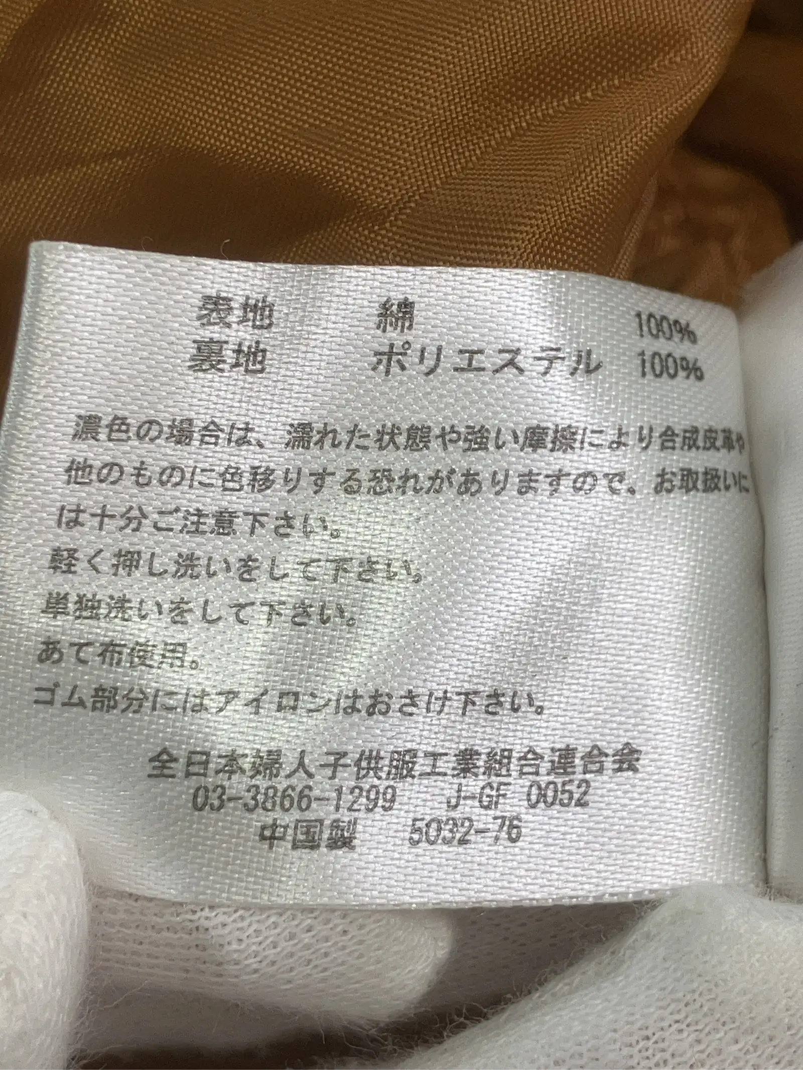 https://r2-worker.digdig.jp/product/7e2ea583-b122-4120-9d0b-ebc73fb19689/3c356094-caa2-47b0-939a-67c2fe41856c