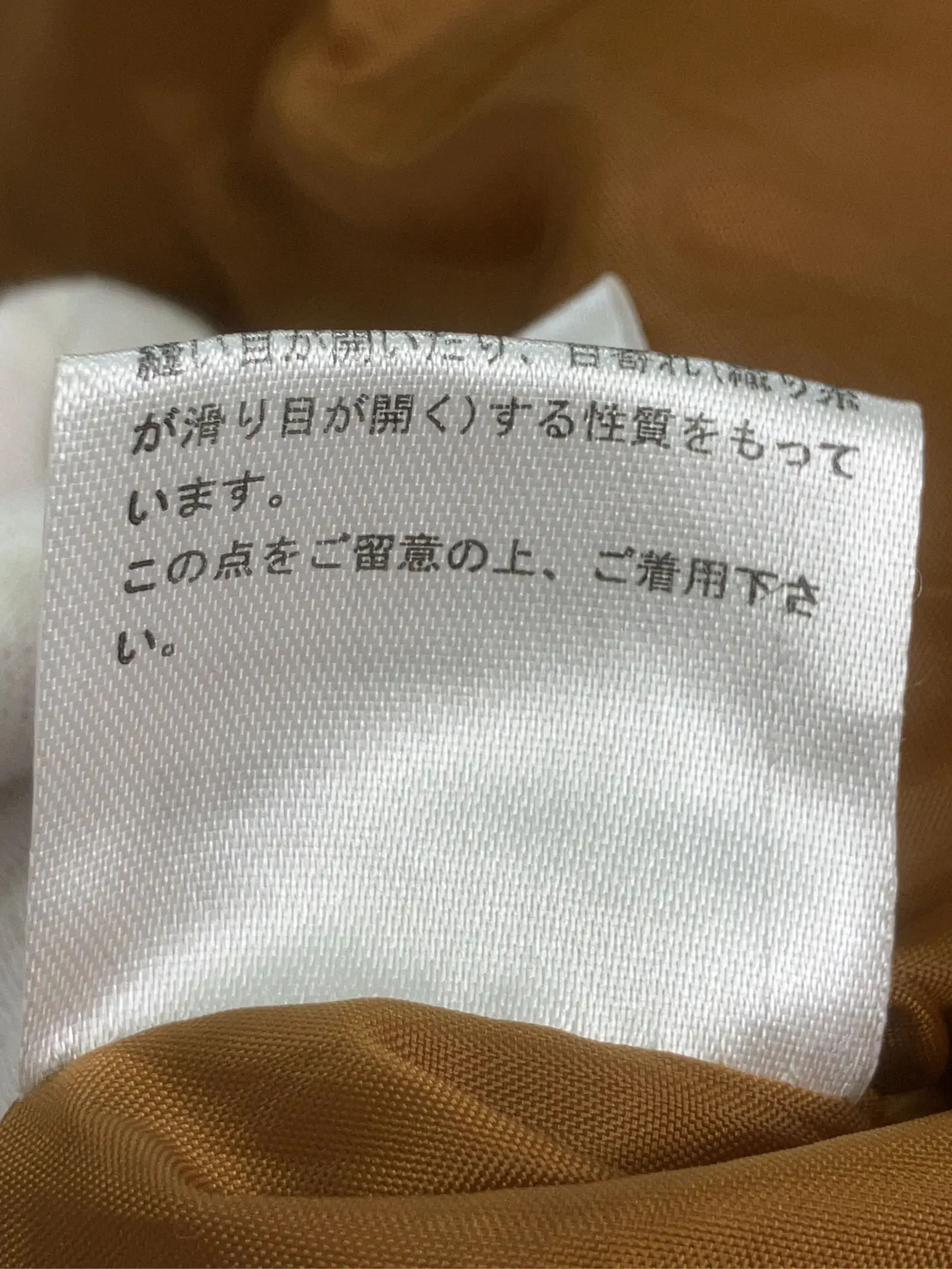 https://r2-worker.digdig.jp/product/7e2ea583-b122-4120-9d0b-ebc73fb19689/56f54548-8b9f-47ba-9c7a-4b0c6339192b