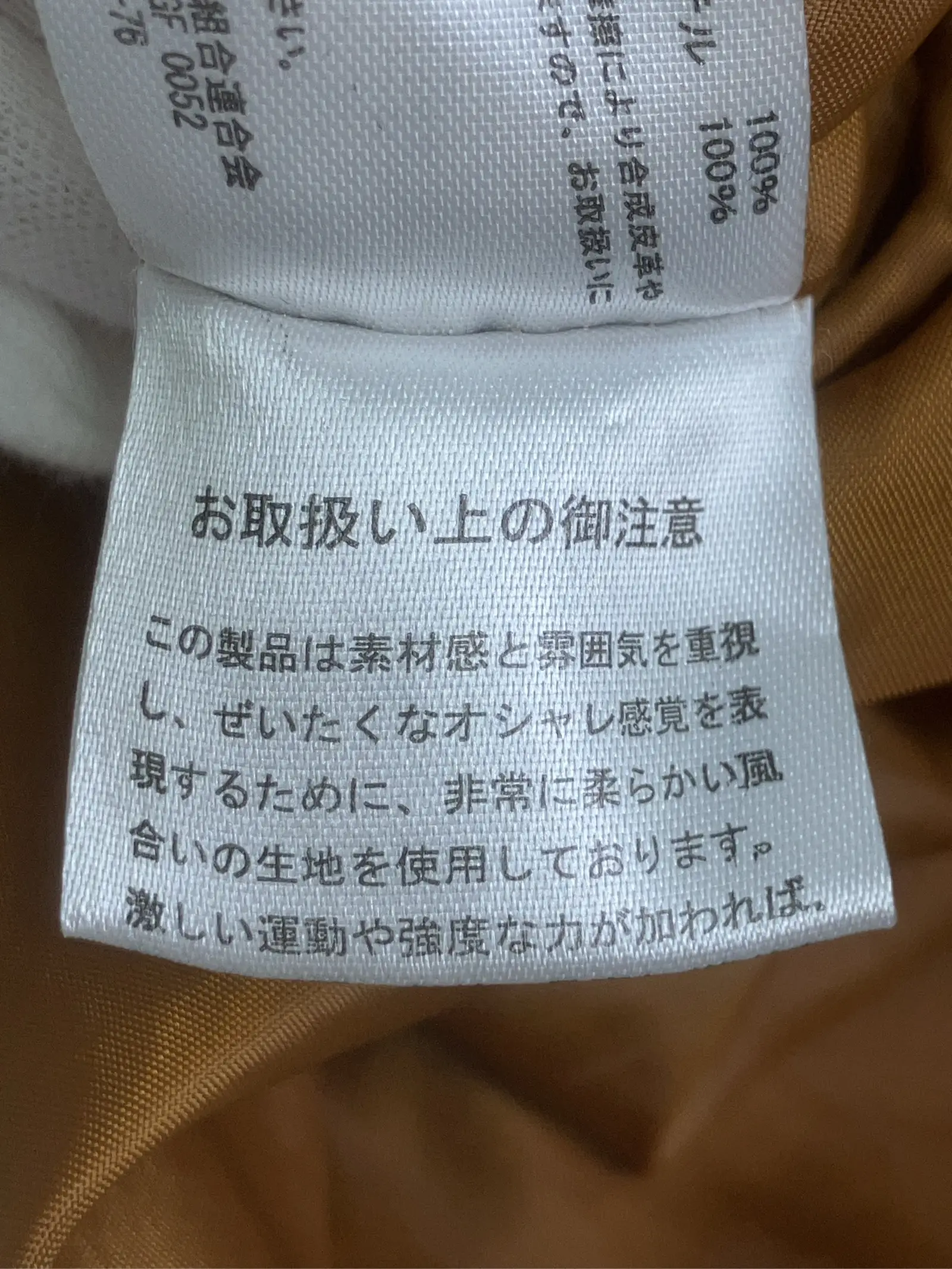 https://r2-worker.digdig.jp/product/7e2ea583-b122-4120-9d0b-ebc73fb19689/5970cf49-1494-4c15-a936-8a7b8b0f3fbf