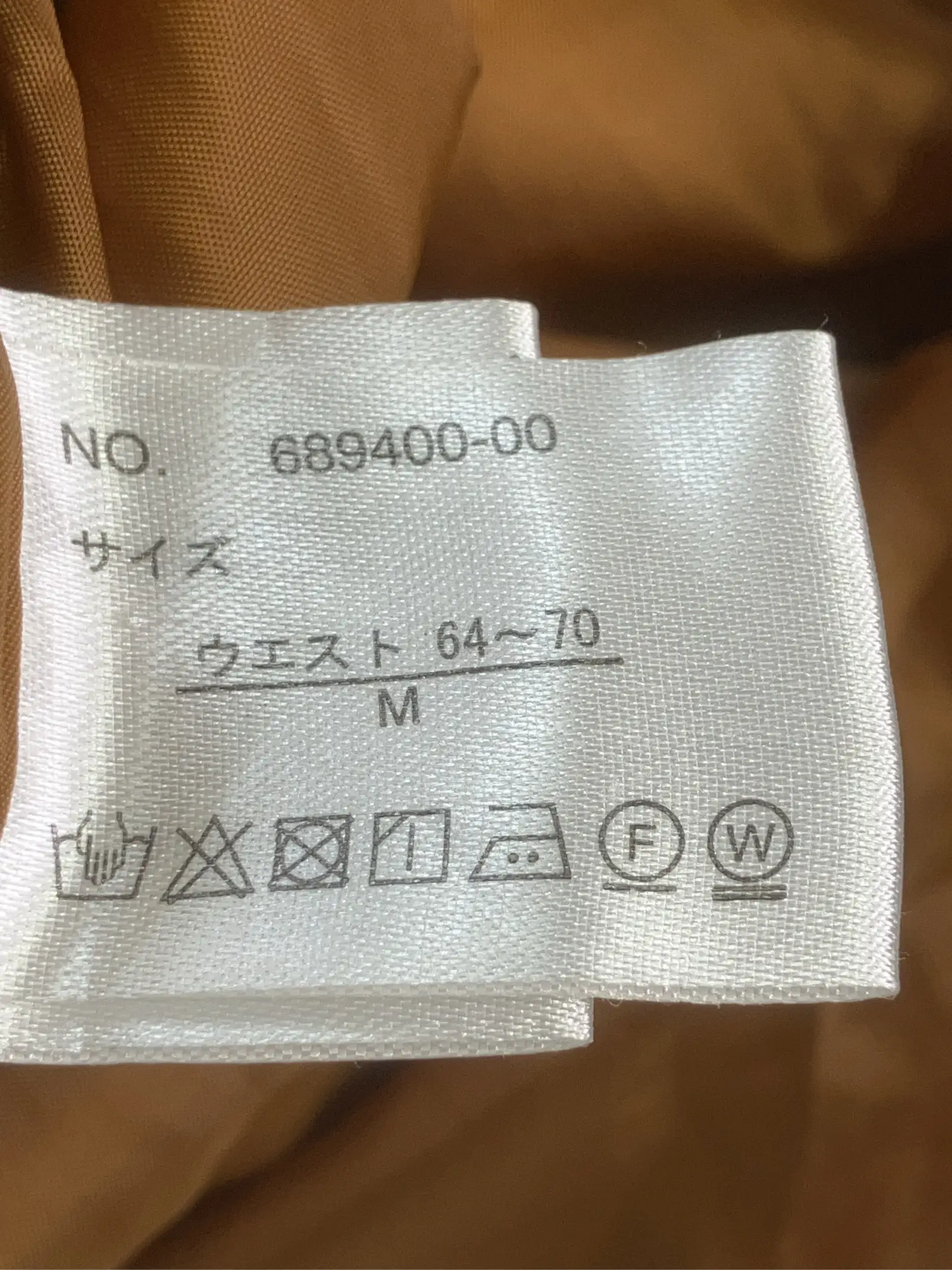 https://r2-worker.digdig.jp/product/7e2ea583-b122-4120-9d0b-ebc73fb19689/97ad4418-73d9-4bf9-a859-ef443d212eee