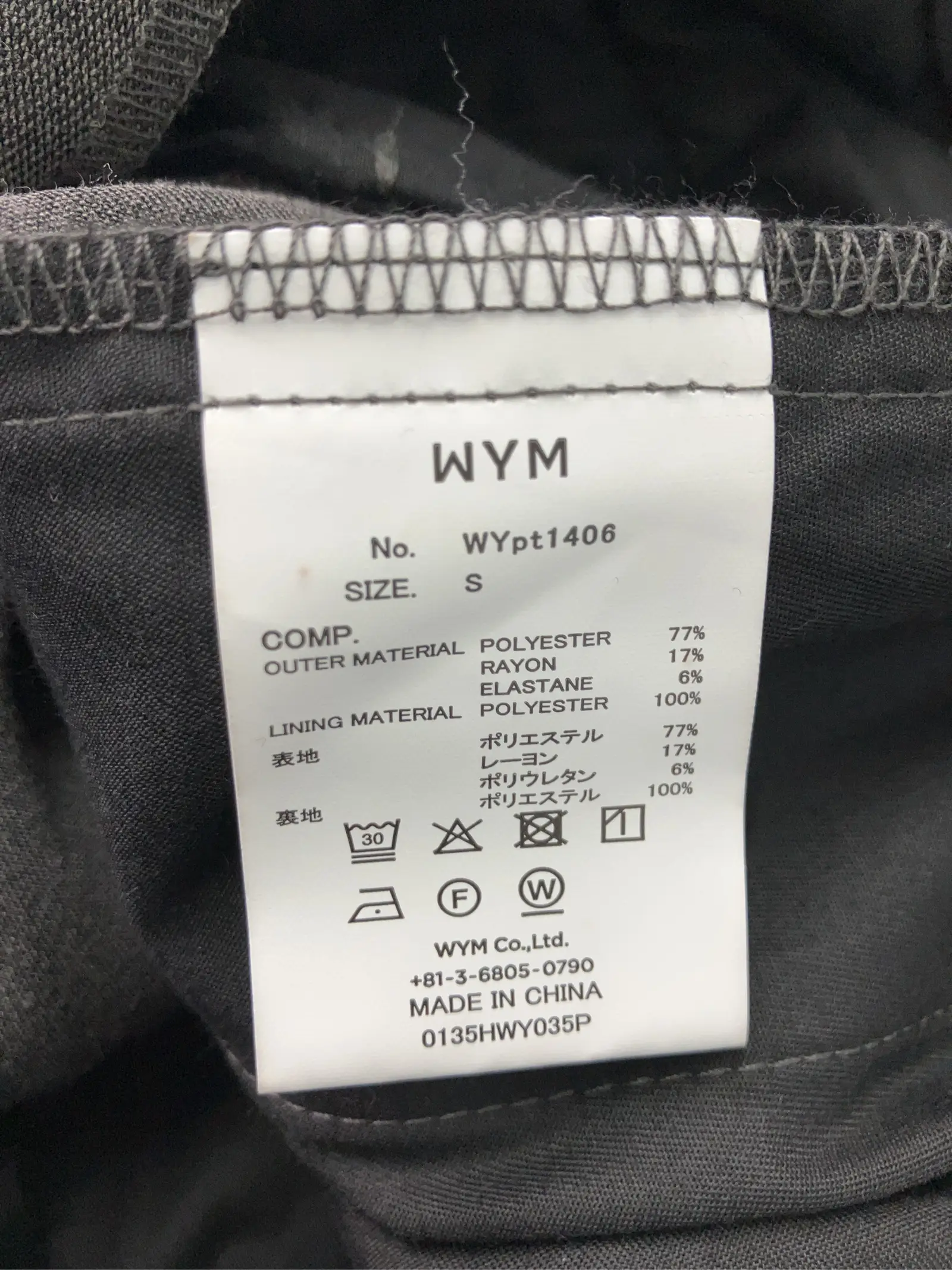 https://r2-worker.digdig.jp/product/7e2f9588-fd54-43a3-94c8-0f7f4e5bc661/2874caea-0799-4c8d-849e-d01d24d4dd3d