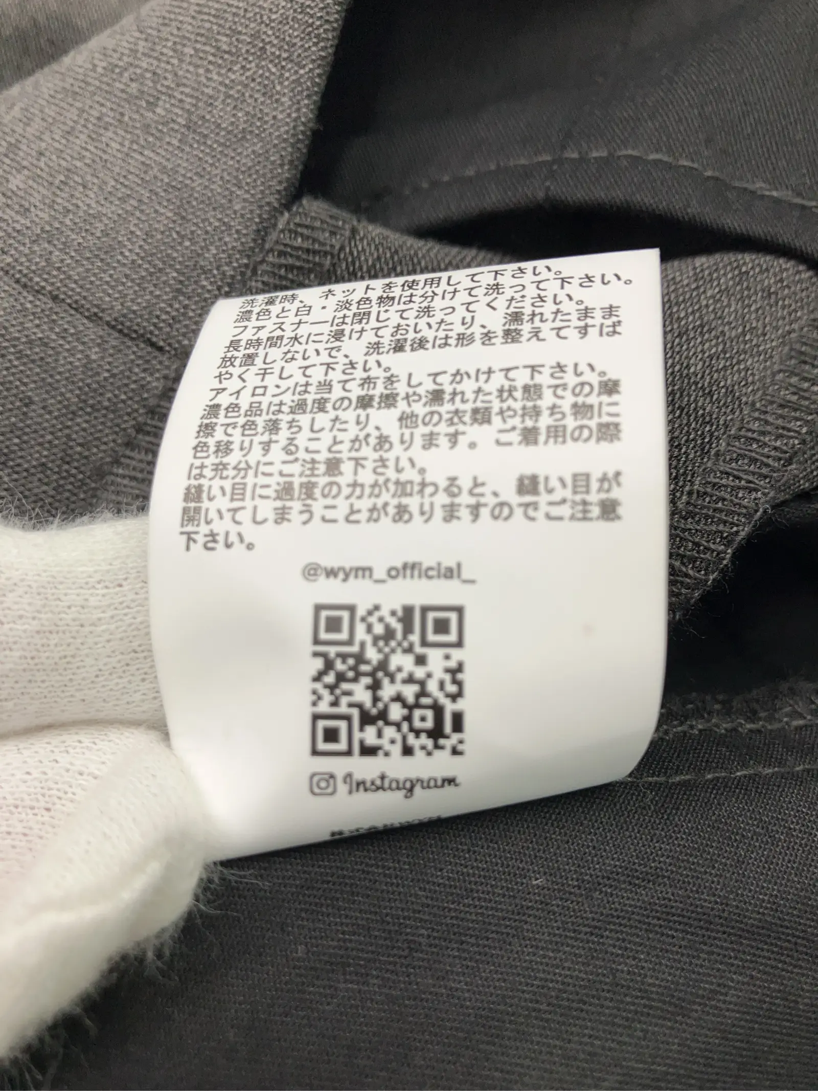 https://r2-worker.digdig.jp/product/7e2f9588-fd54-43a3-94c8-0f7f4e5bc661/a7e04b09-eda6-4caa-a26f-2dc3153e2794