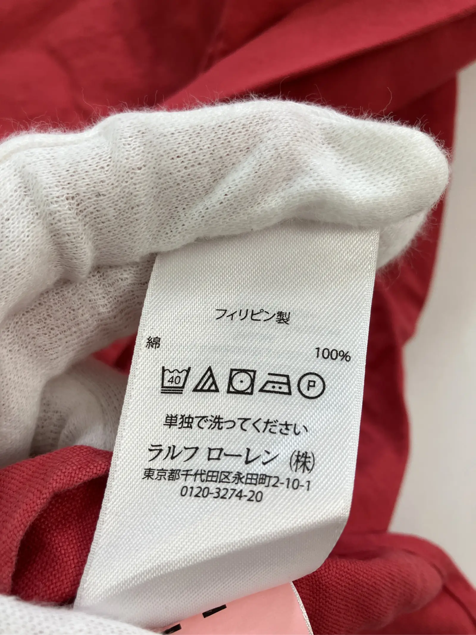 https://r2-worker.digdig.jp/product/7e306db8-d483-492b-891c-6b40efb4fa96/a5b22bc4-fba1-45ab-a79f-1b790429f9a1
