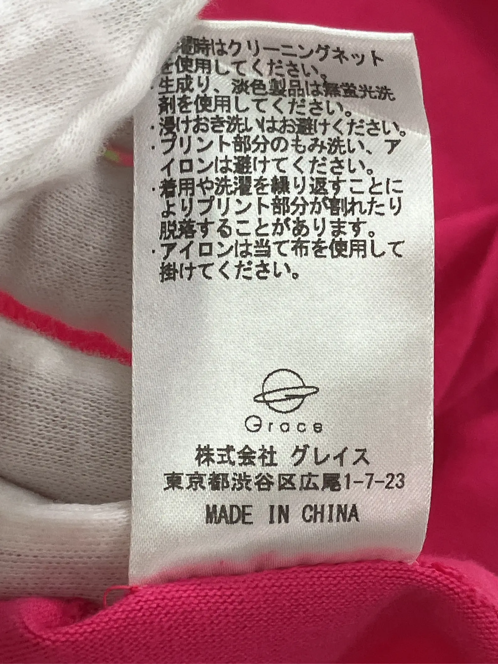 https://r2-worker.digdig.jp/product/7e30c3b4-4756-463e-a6c8-348b513411f0/14376a8d-2ca7-4b50-8520-87d77fc24b4c