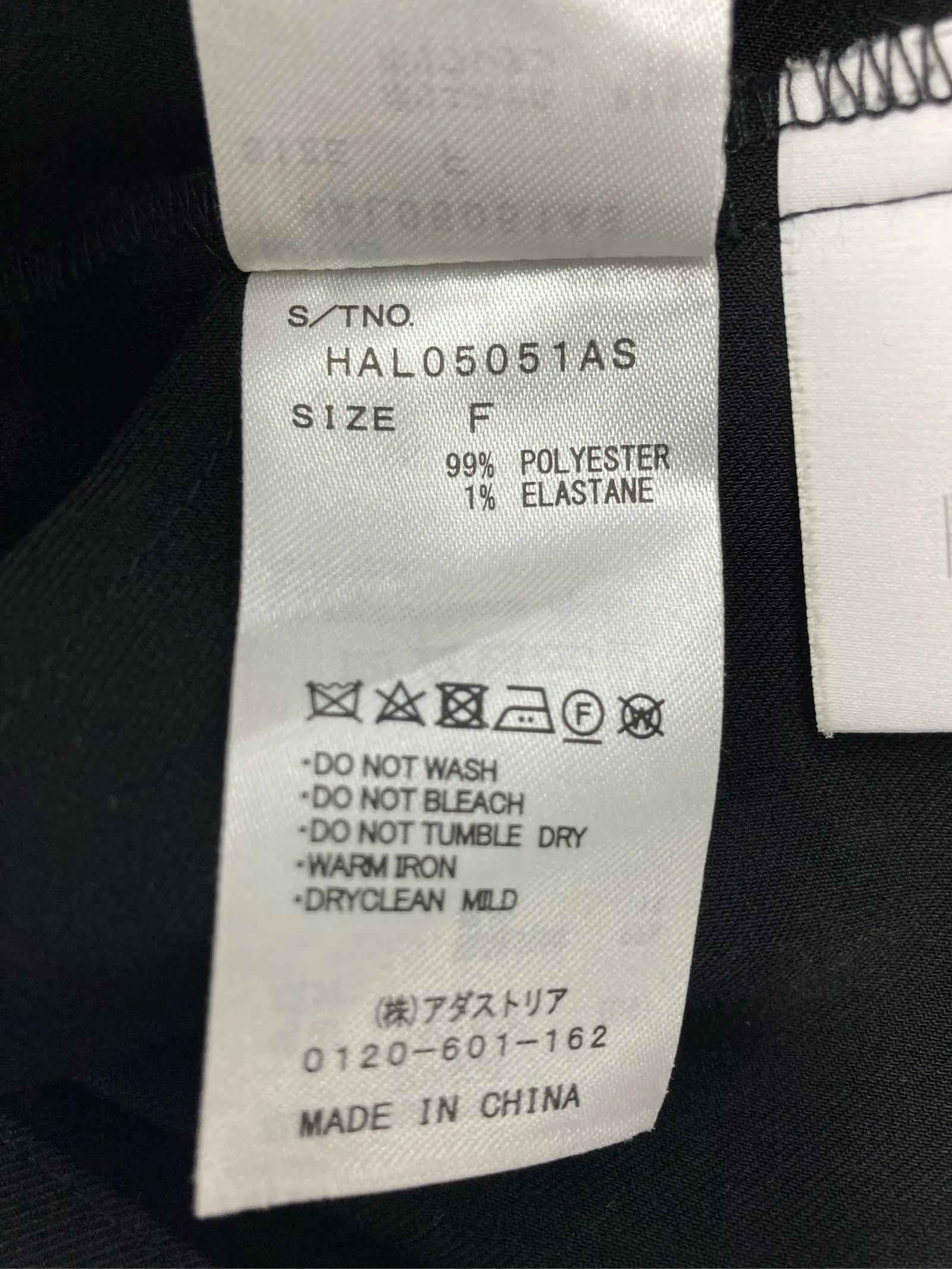 https://r2-worker.digdig.jp/product/7e3112b3-29c3-4fb8-b87e-e601c8427440/d4fd84f4-b646-4013-89be-76a47929837f