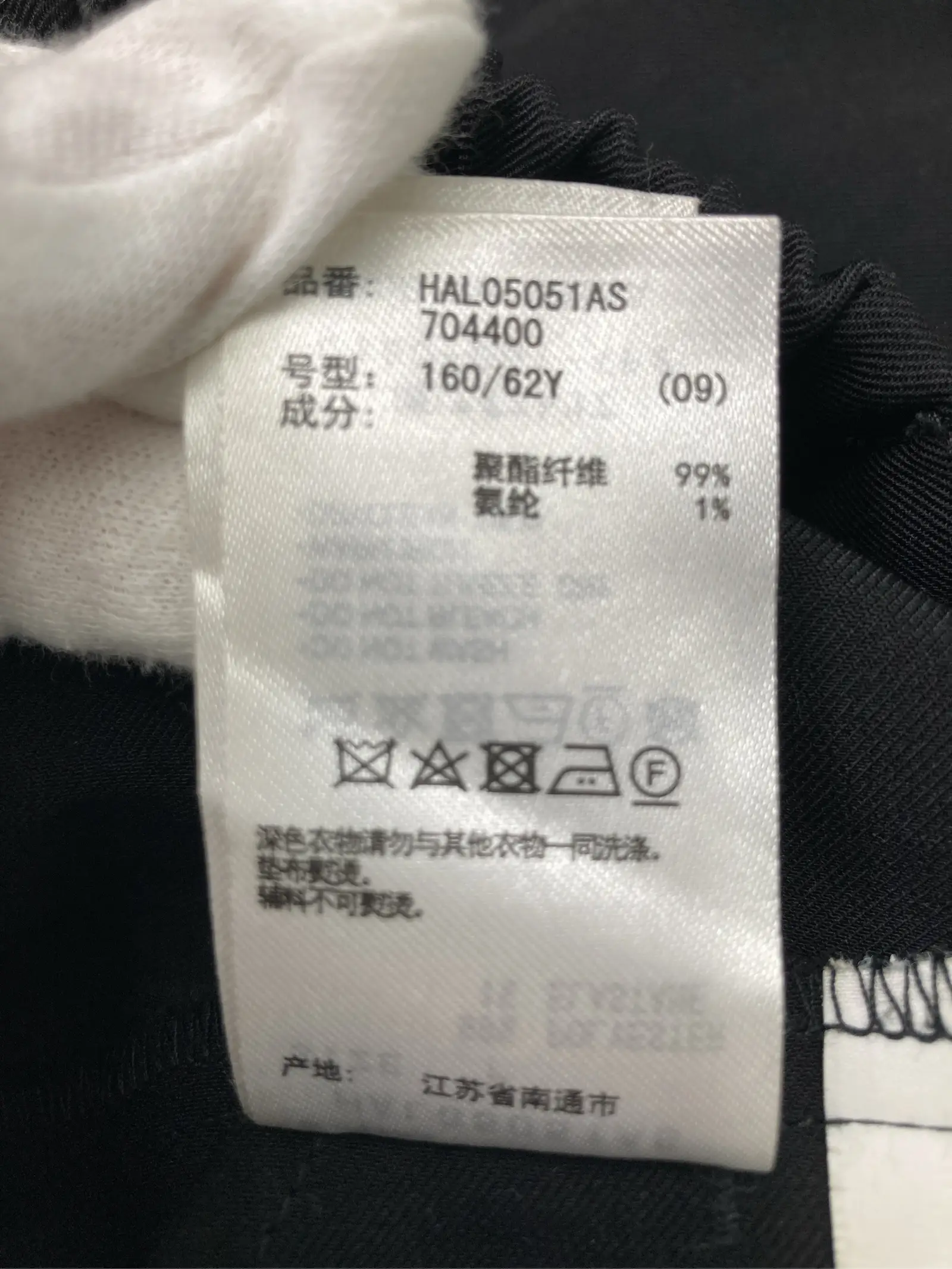 https://r2-worker.digdig.jp/product/7e3112b3-29c3-4fb8-b87e-e601c8427440/e8239848-0073-4ec2-88f9-36a056bc1e07